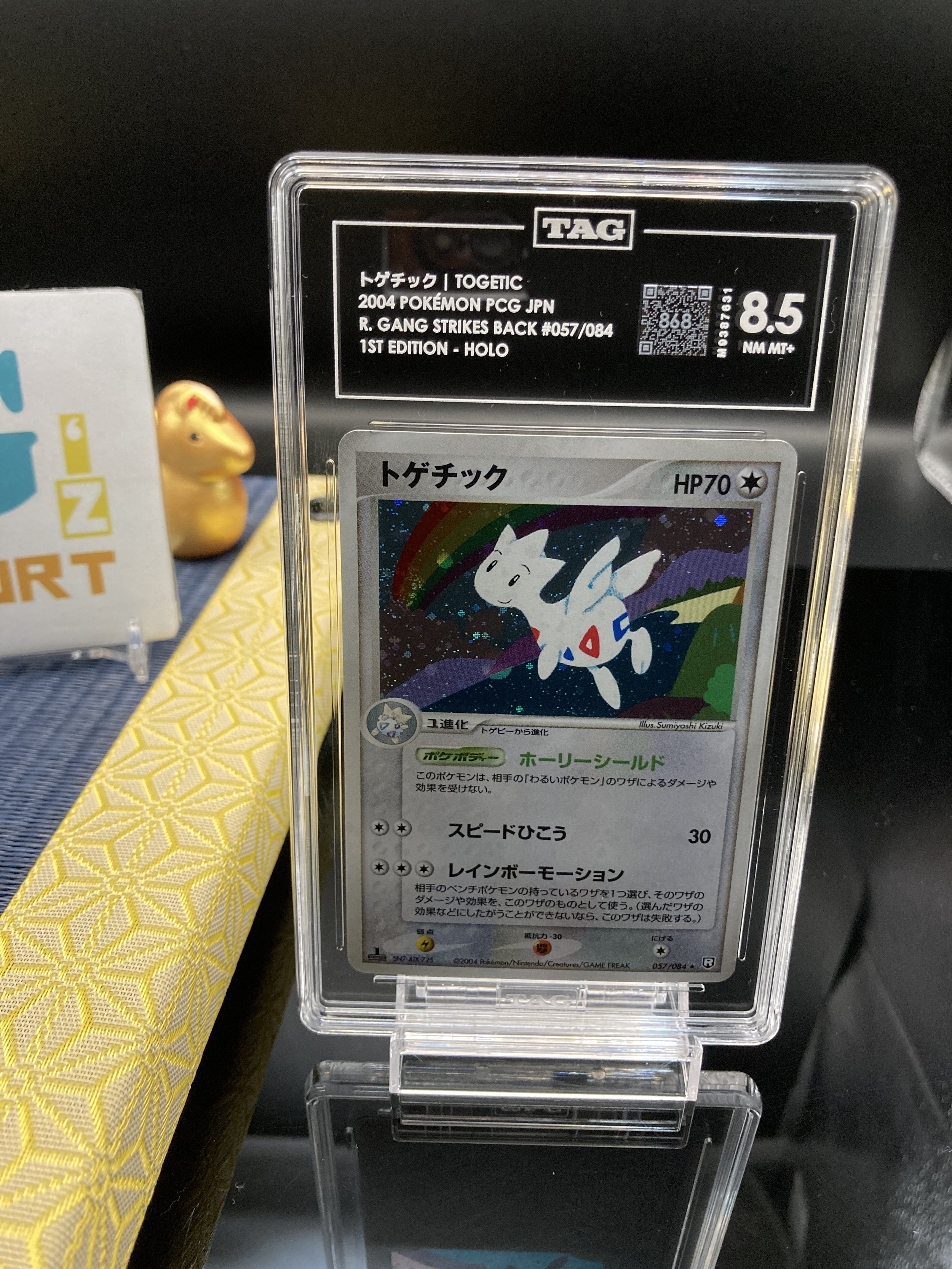 2004 Pokémon Japanese Togetic Holo Rocket Gang Strikes Back 1st Edition #057/084 TAG 8.5