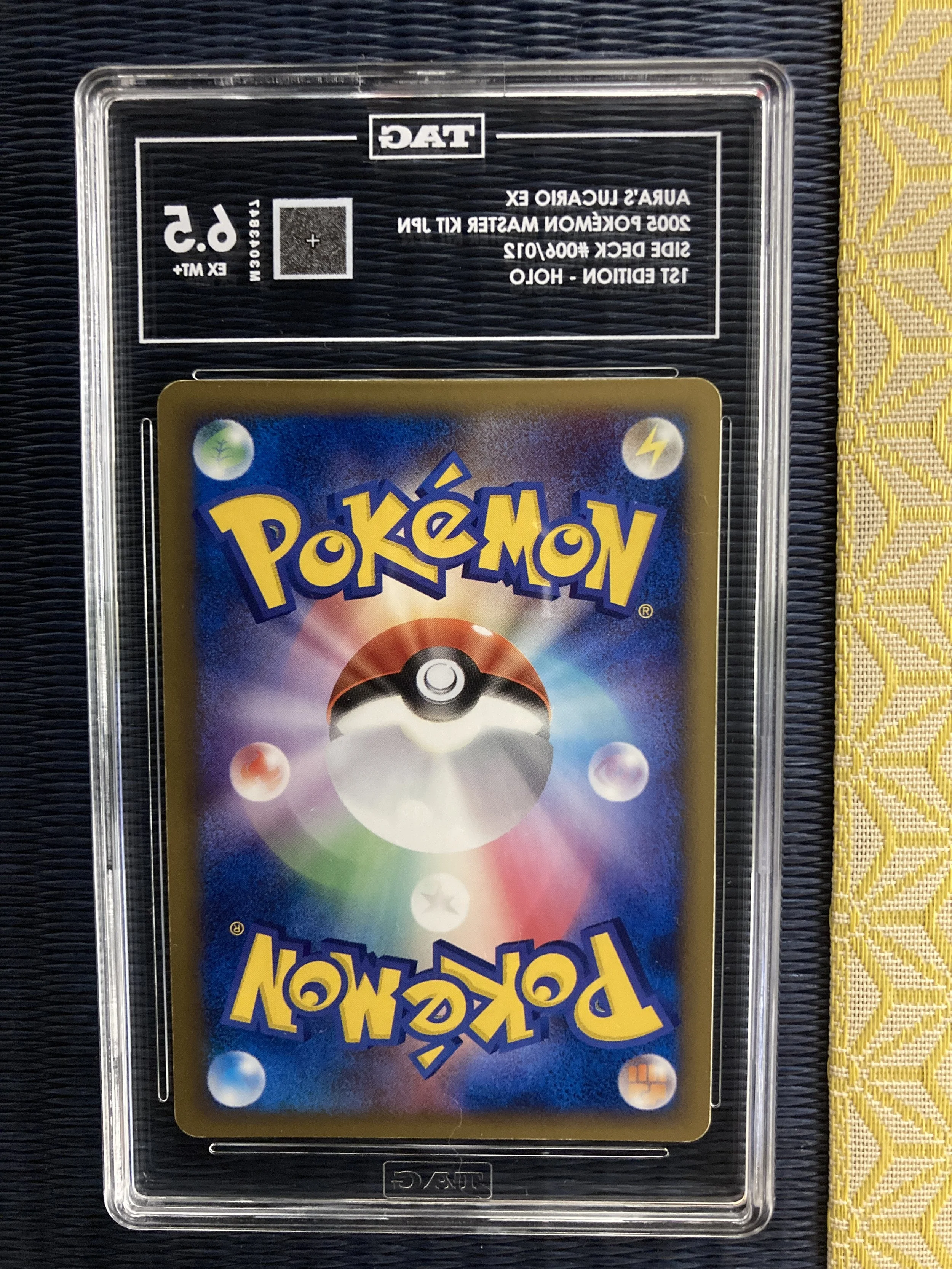 Photo 2026-01-16, 19 51 39.jpg