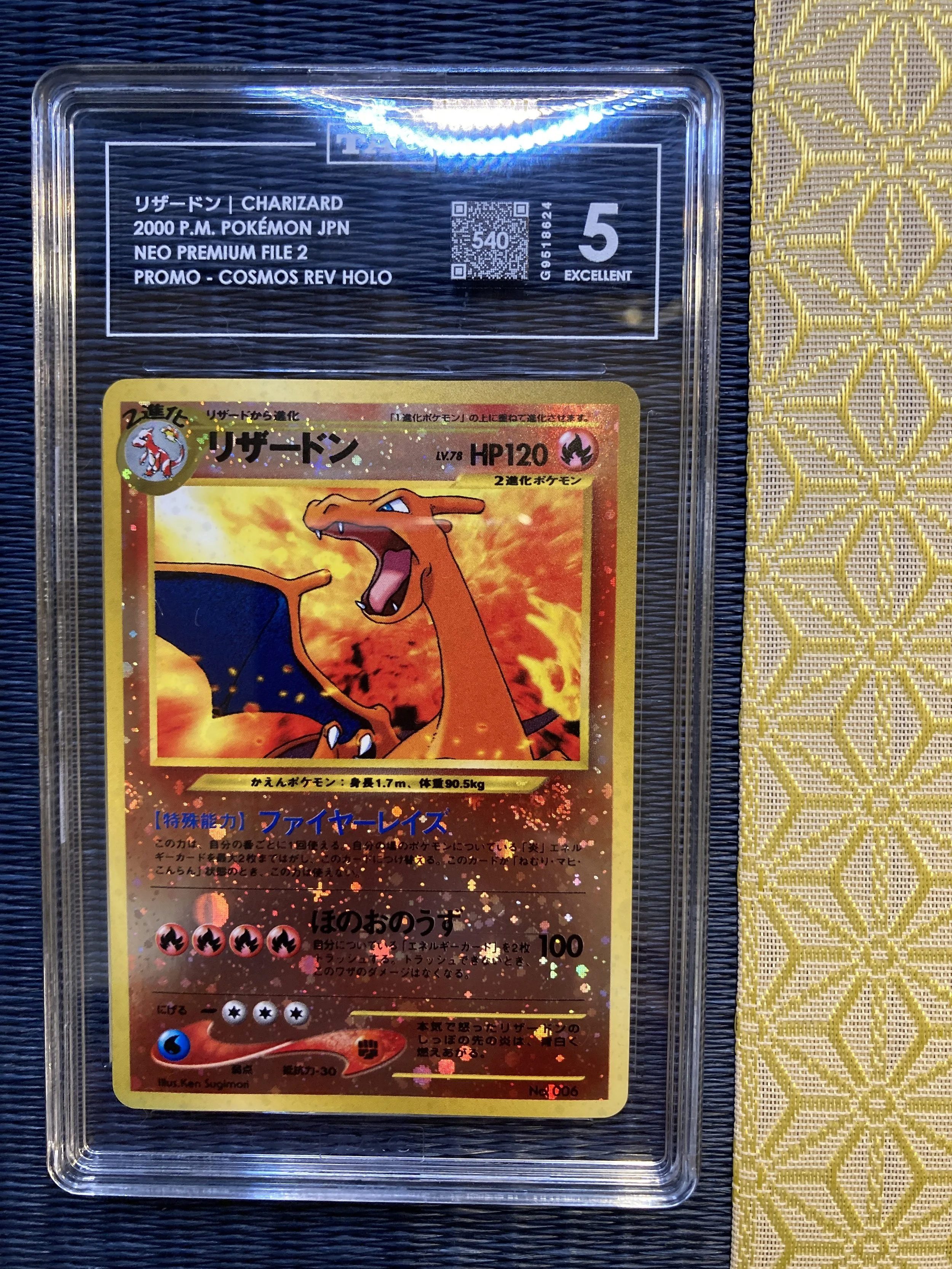 Photo 2026-02-23, 9 14 28.jpg