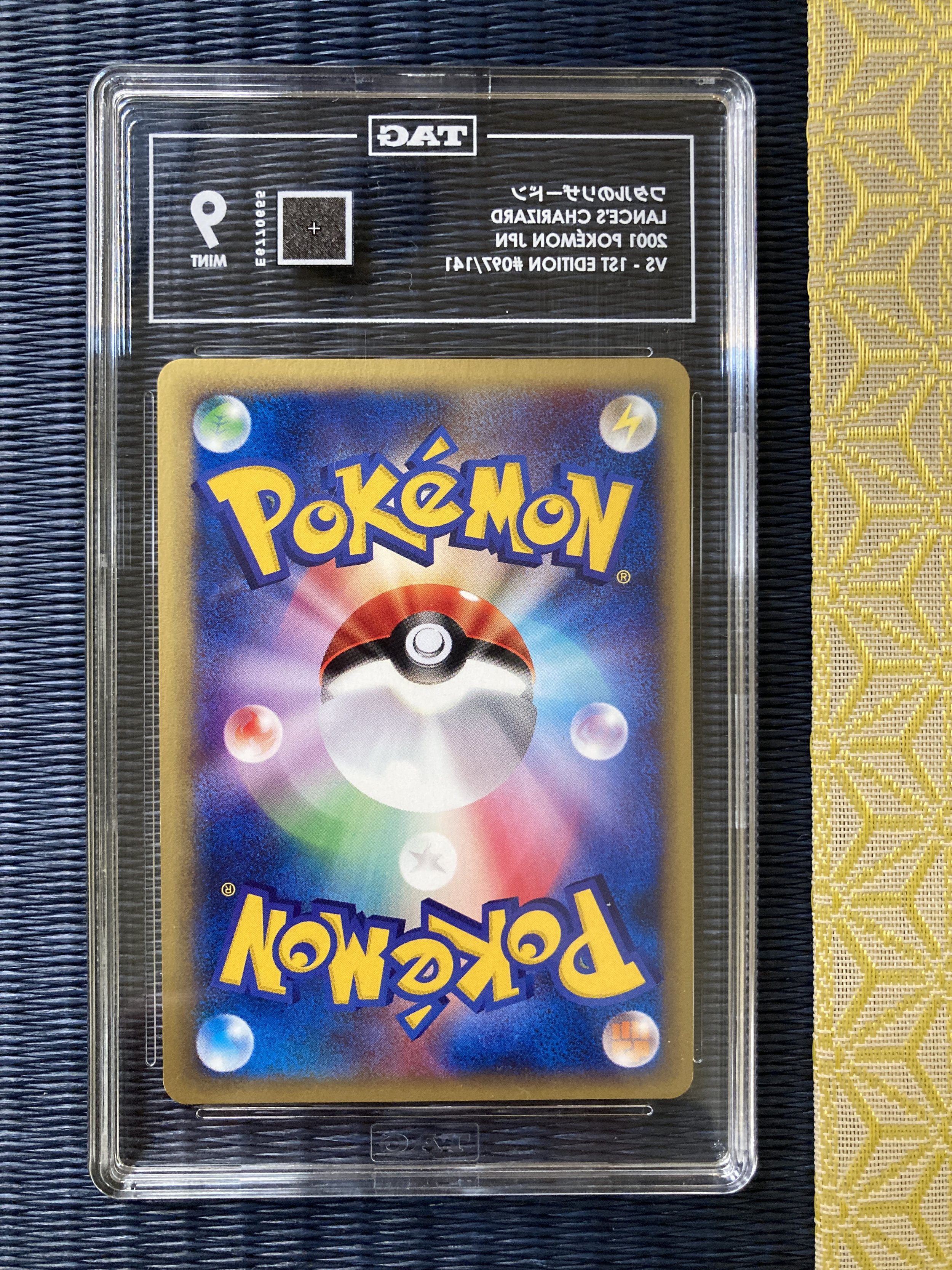 Photo 2026-01-30, 11 03 54.jpg