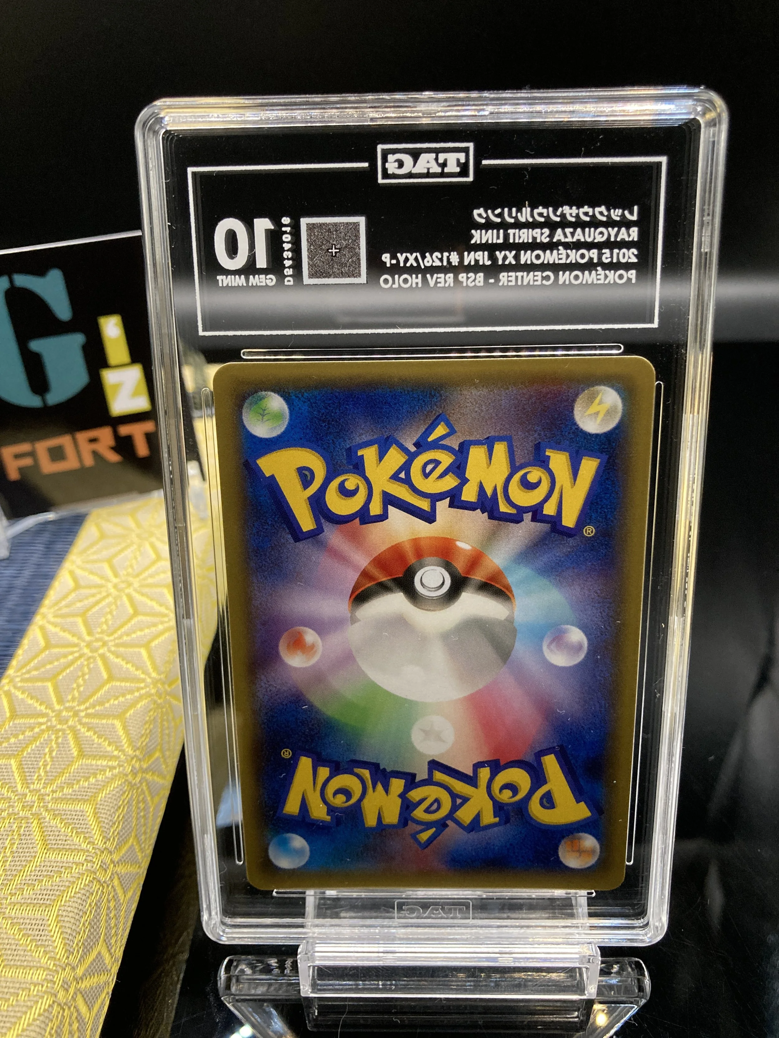 Photo 2026-02-23, 8 23 40.jpg