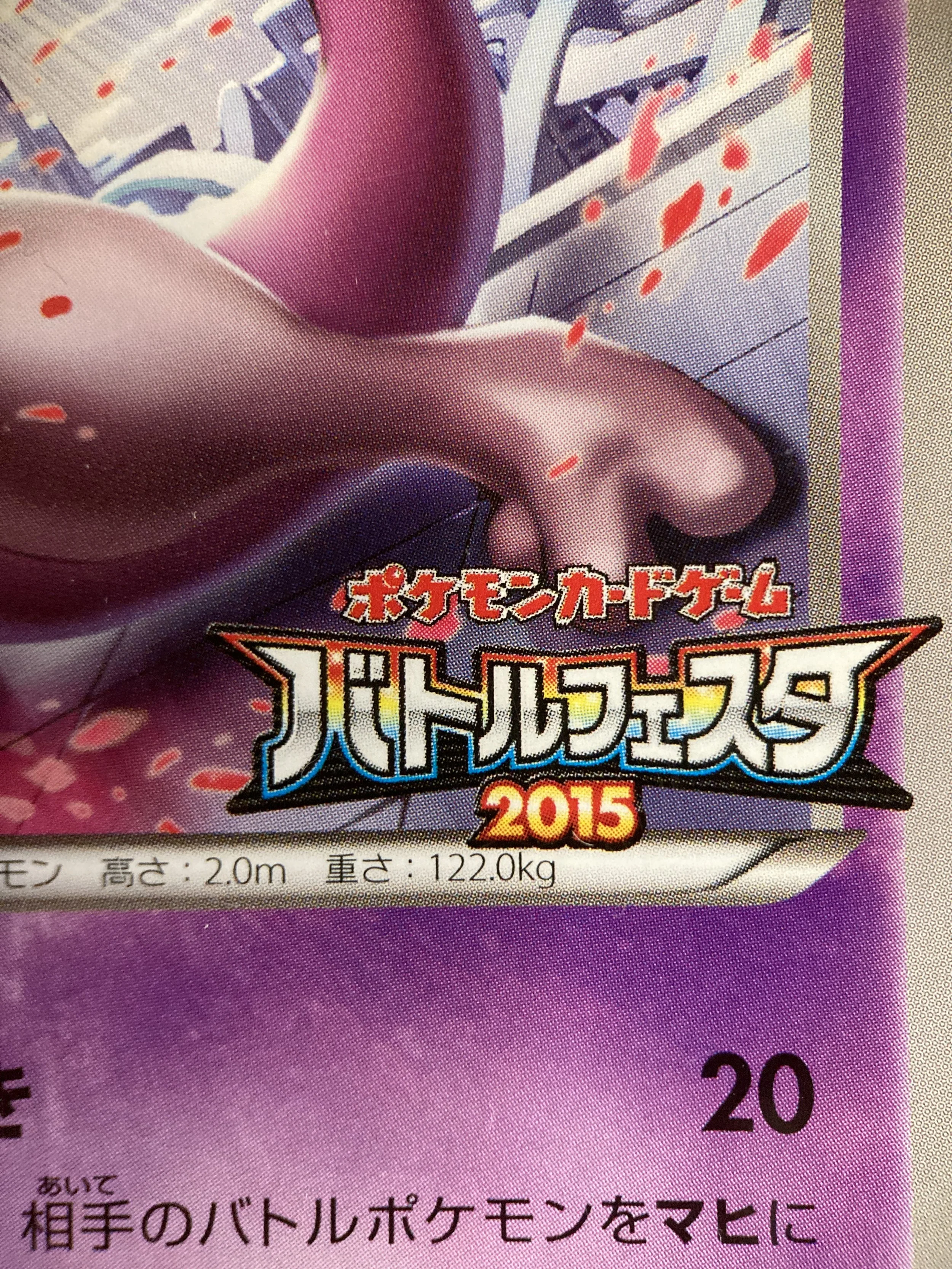 Photo 2026-03-13, 16 35 30.jpg