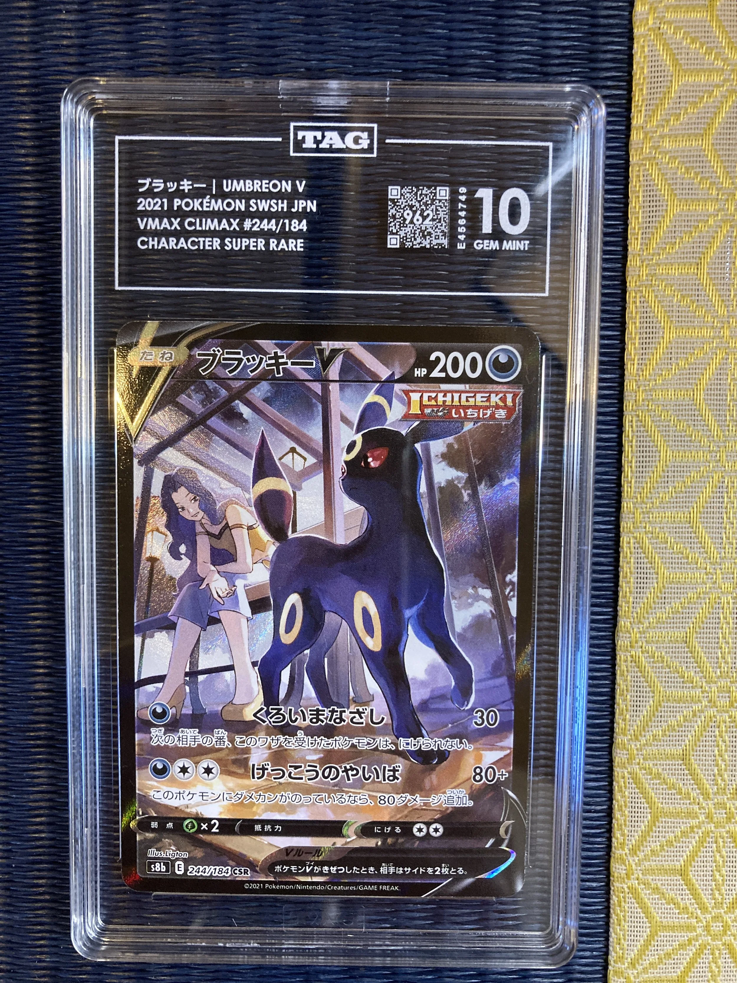 Photo 2026-03-13, 16 25 32.jpg