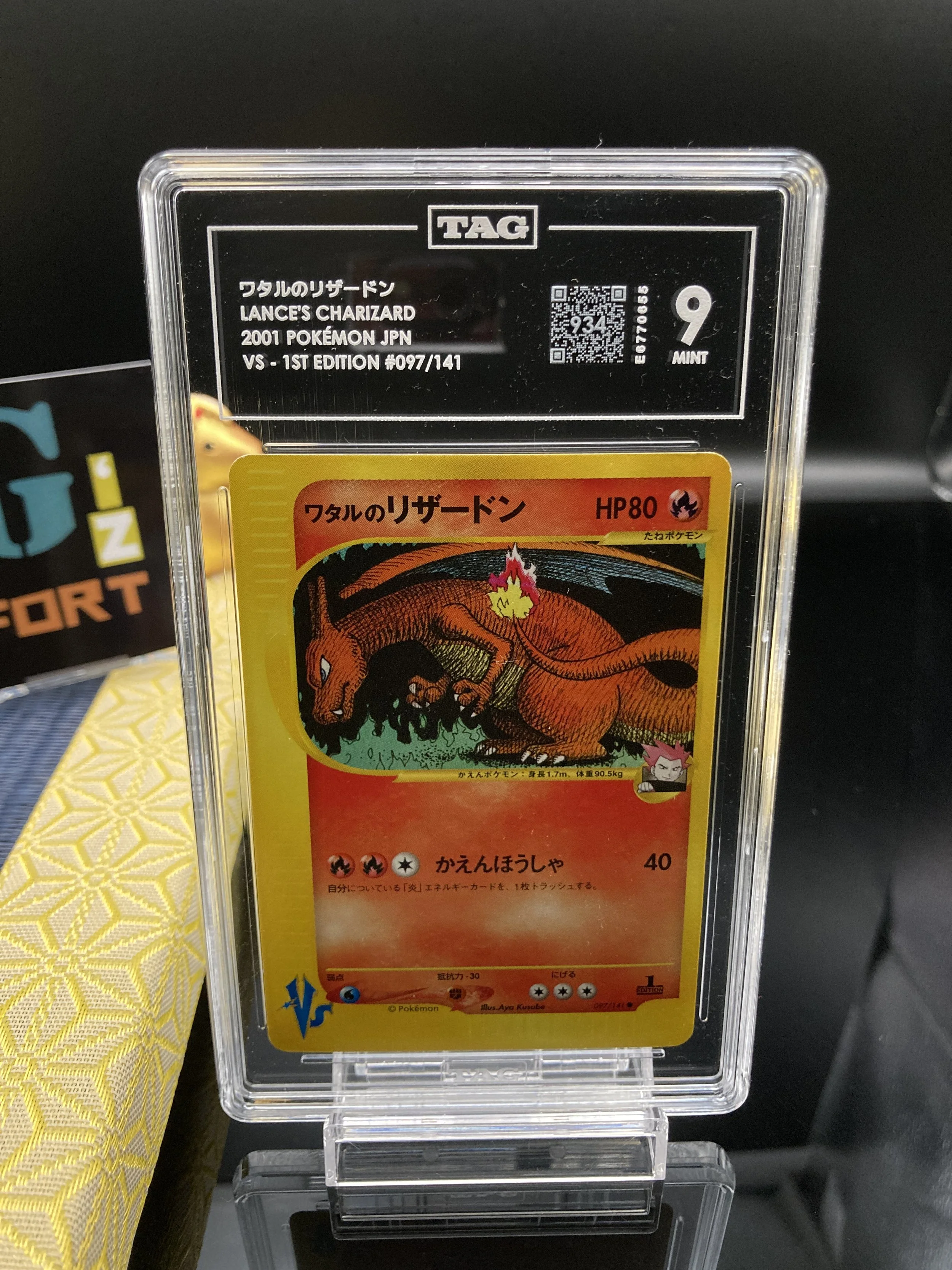 2001 Pokémon Japanese Lance's Charizard VS 1st Ed #097/141 TAG 9 Low POP