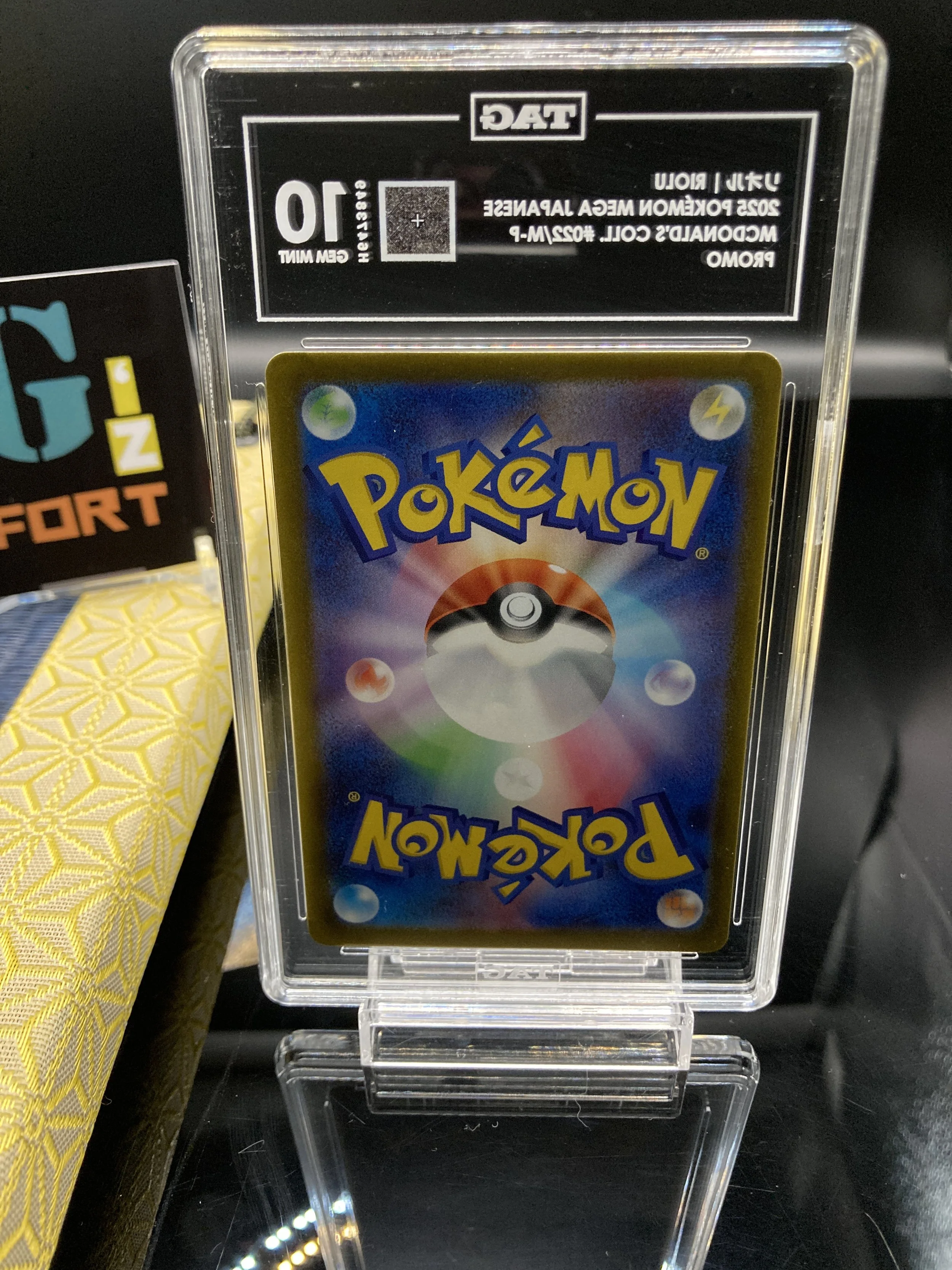 Photo 2026-02-20, 17 17 39.jpg