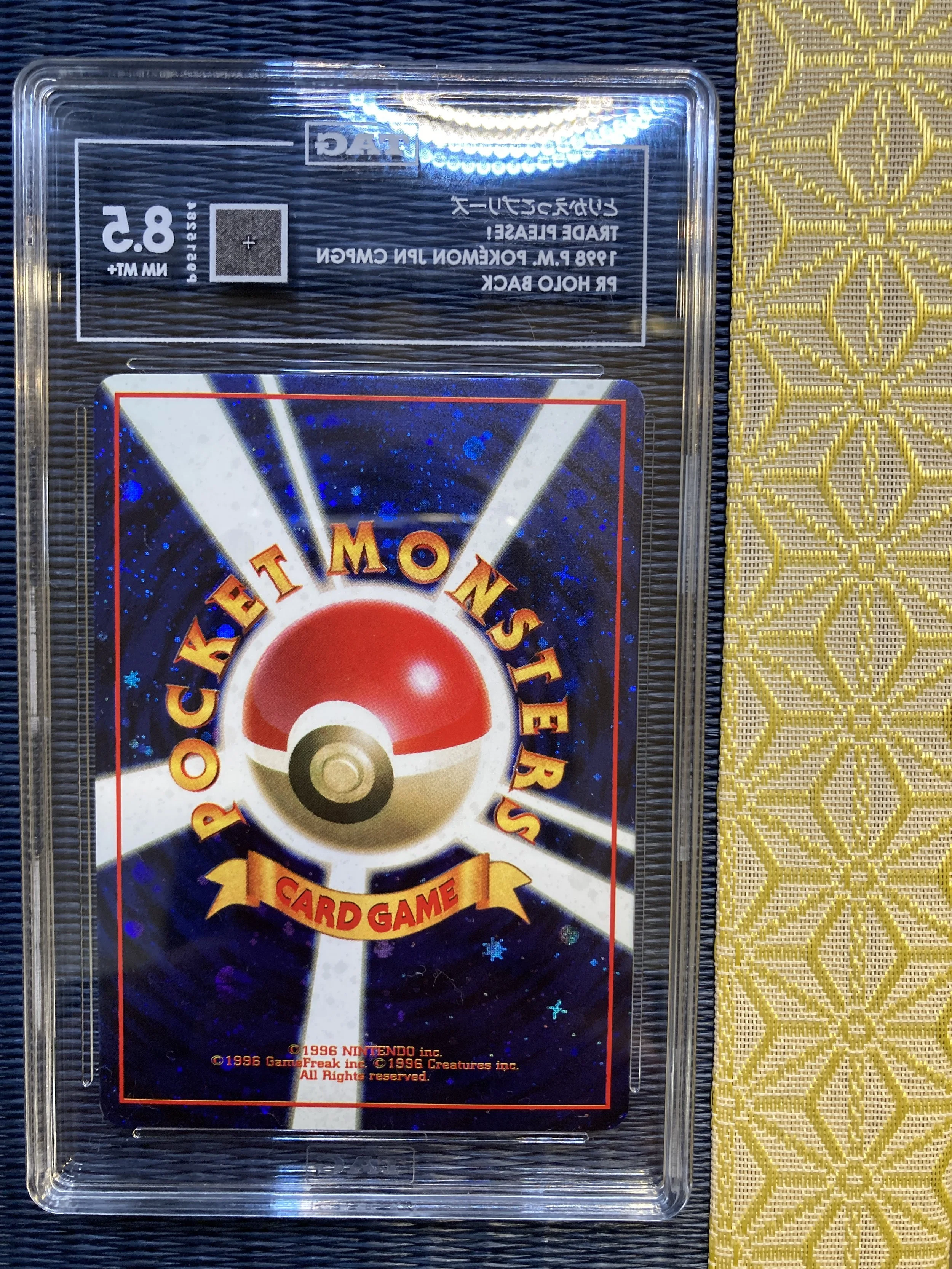 Photo 2026-02-23, 9 11 44.jpg