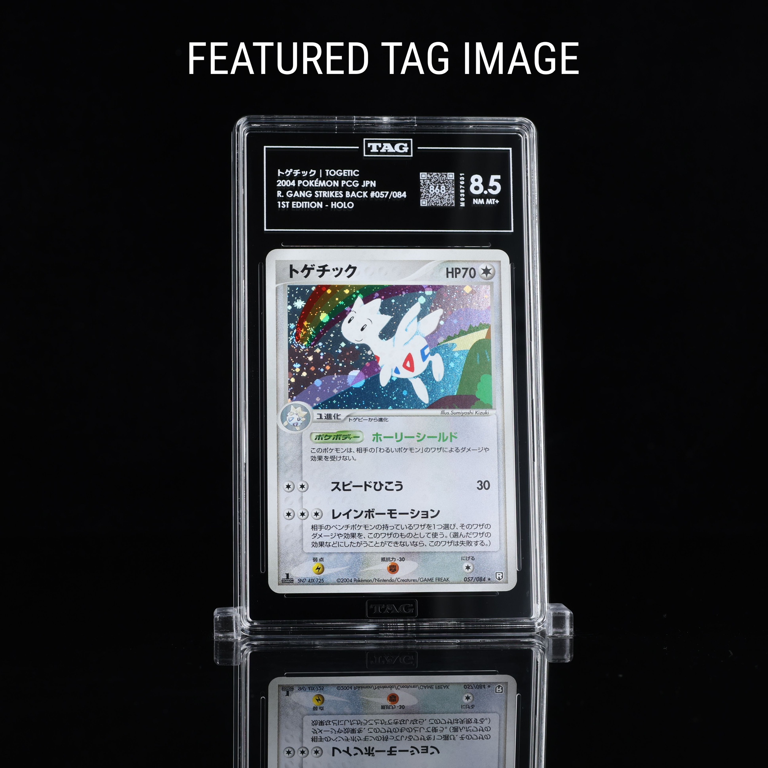 Togetic 1 FTI Front.png