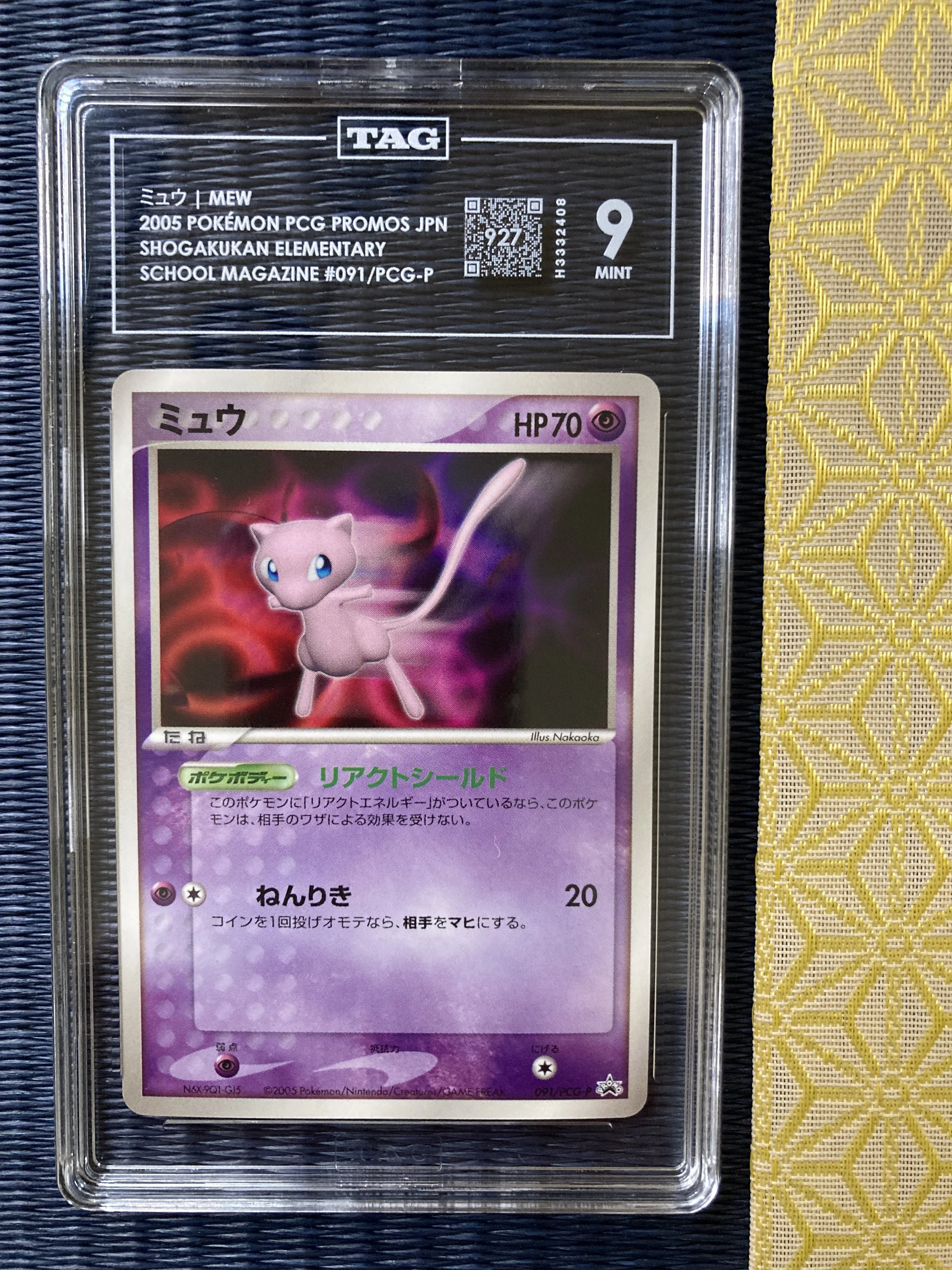 Photo 2026-01-30, 11 07 44.jpg