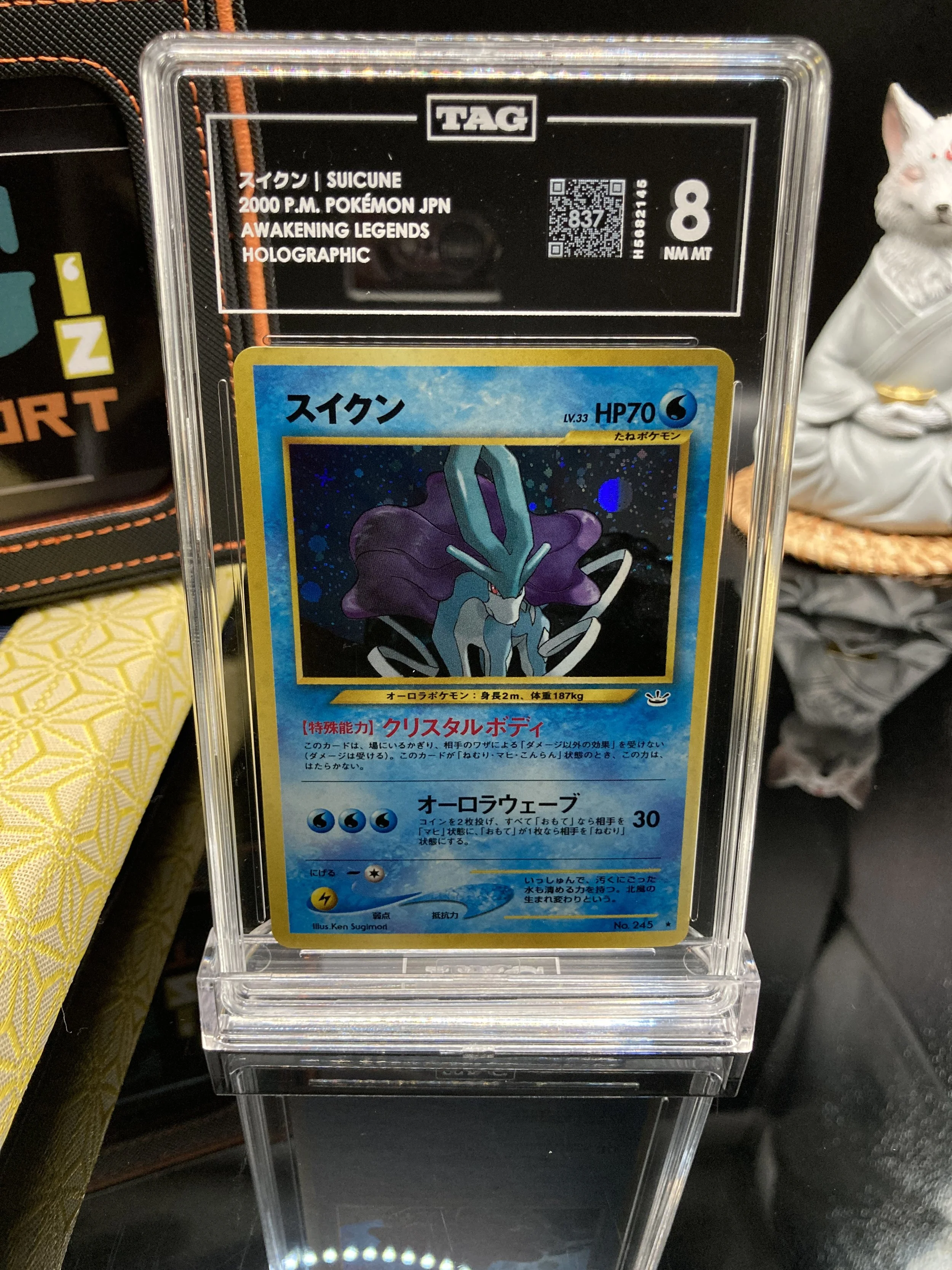 2000 Pokémon Japanese Suicune Holo Awakening Legends TAG 8