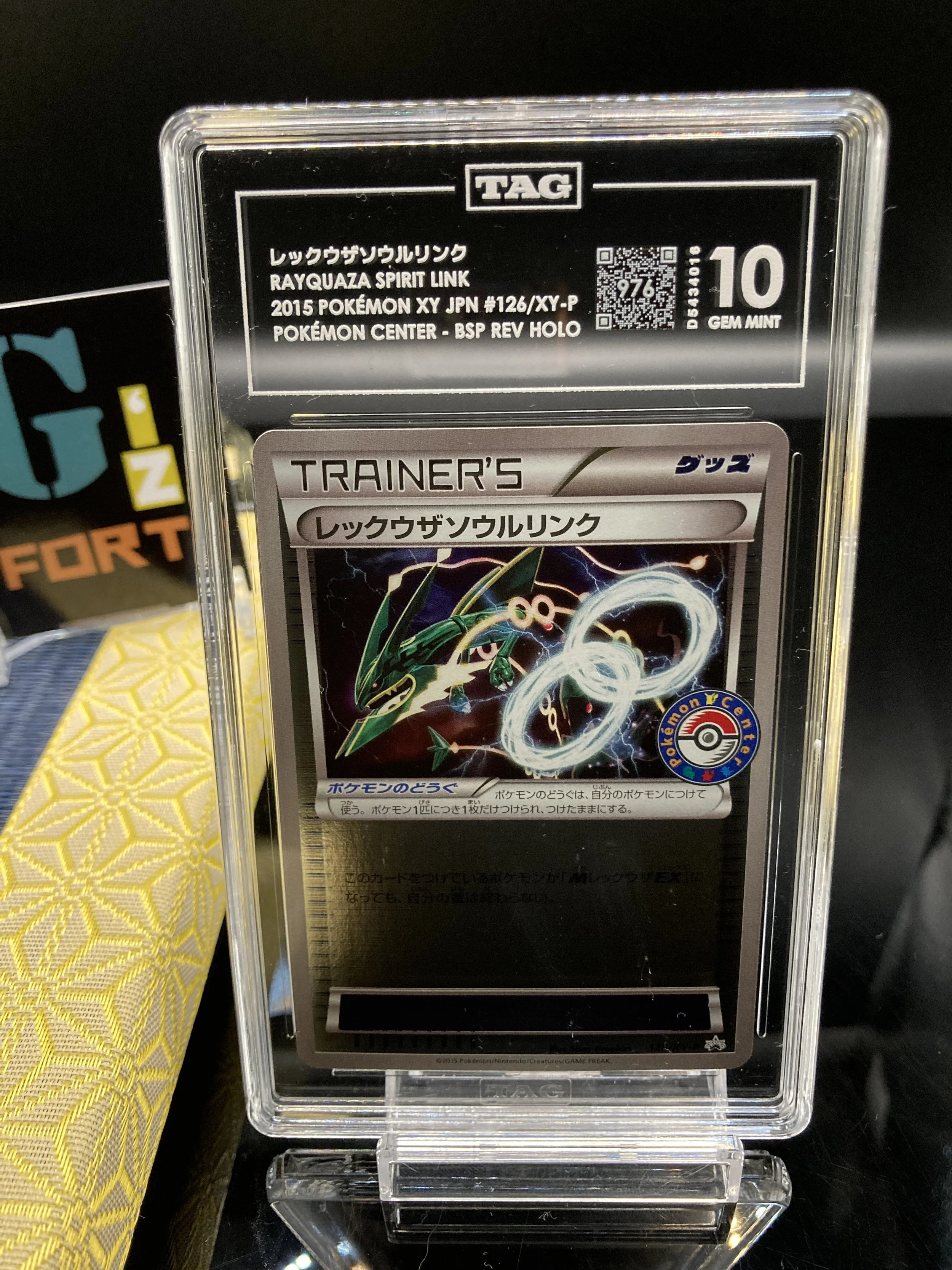 2015 Pokémon Japanese Rayquaza Spirit Link Holo Promo #126-XY-P TAG 10