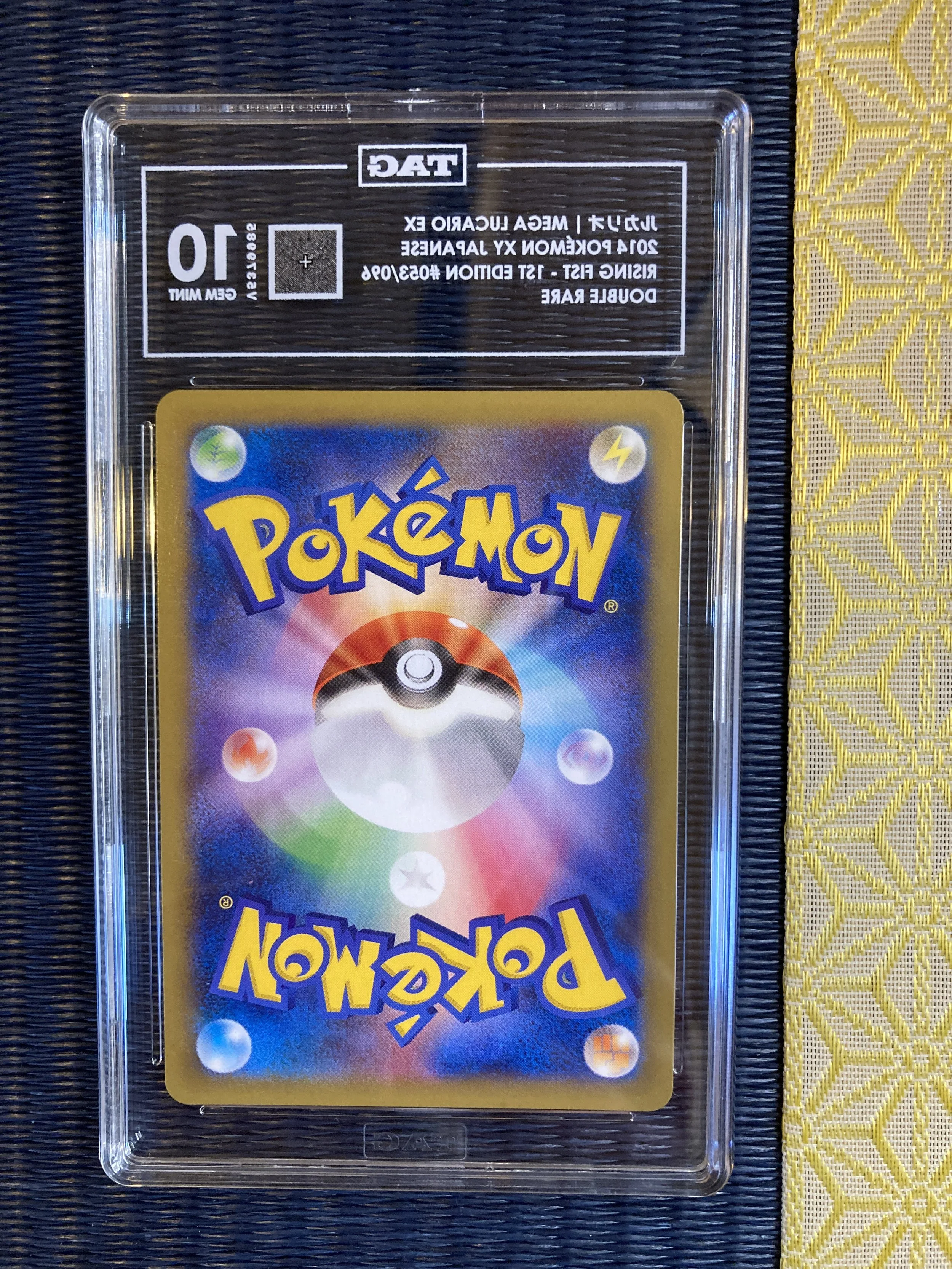 Photo 2026-03-13, 16 29 04.jpg