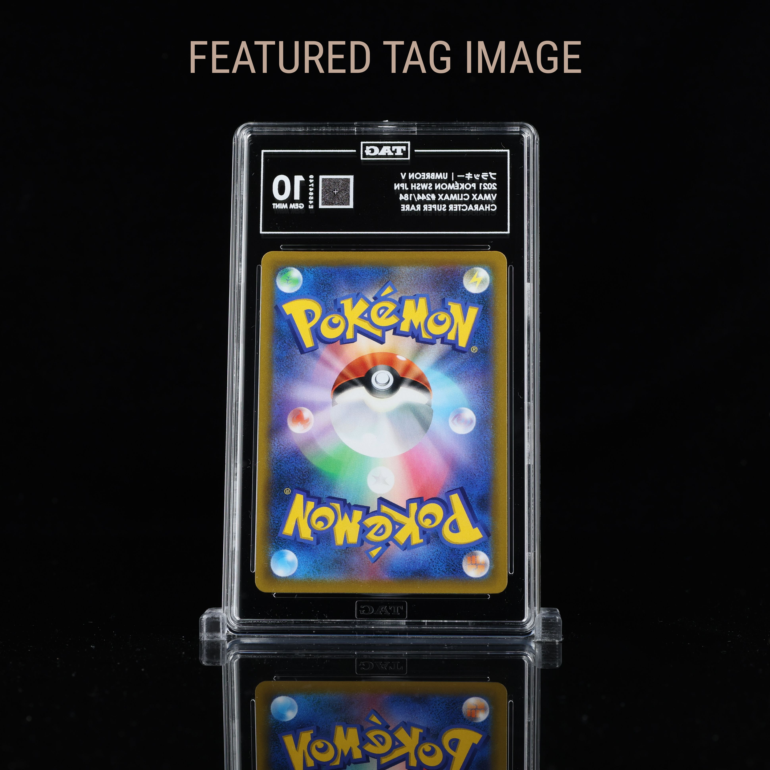 Umbreon V FTI Back.png