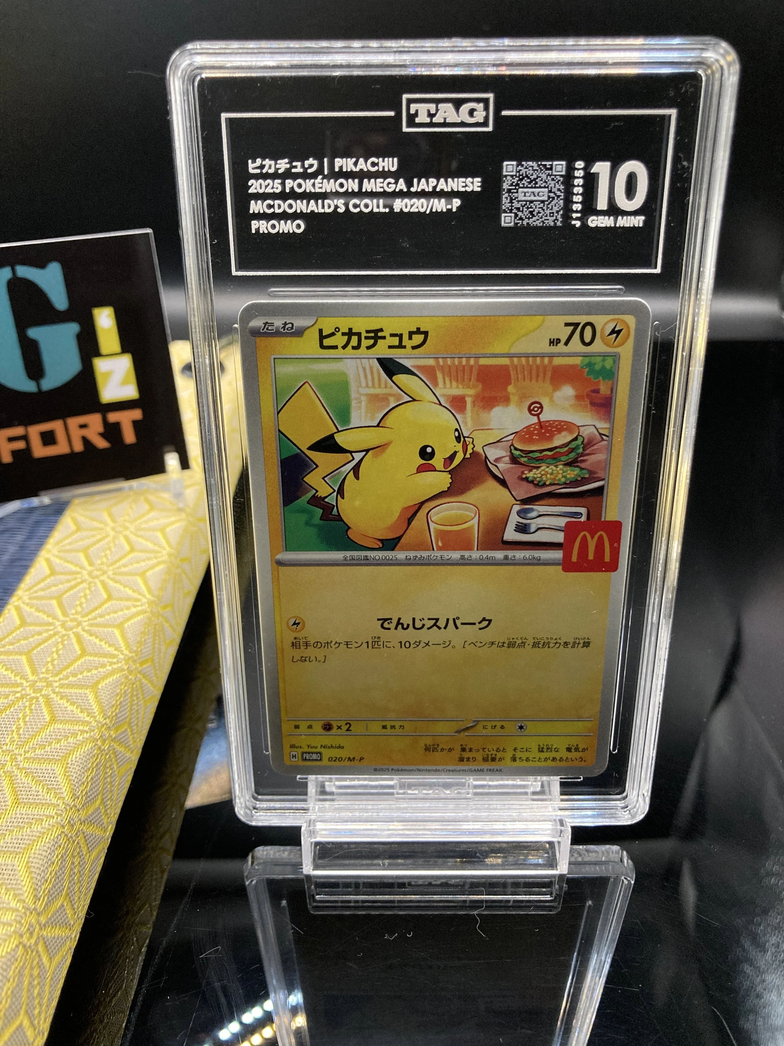 Photo 2026-02-20, 17 14 45.jpg