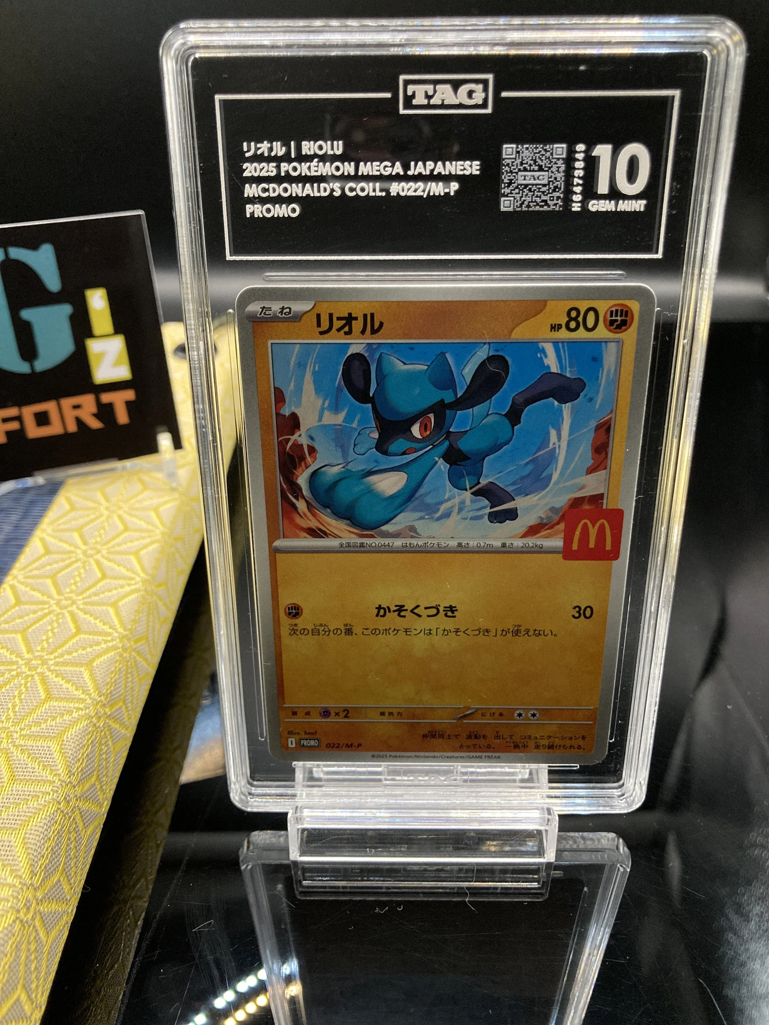 Photo 2026-02-20, 17 17 18.jpg