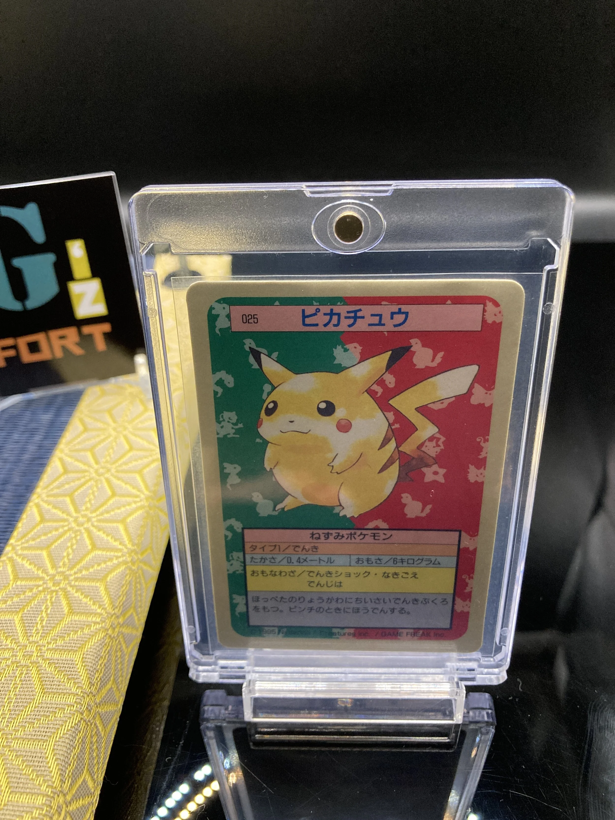 Photo 2026-02-23, 8 17 40.jpg