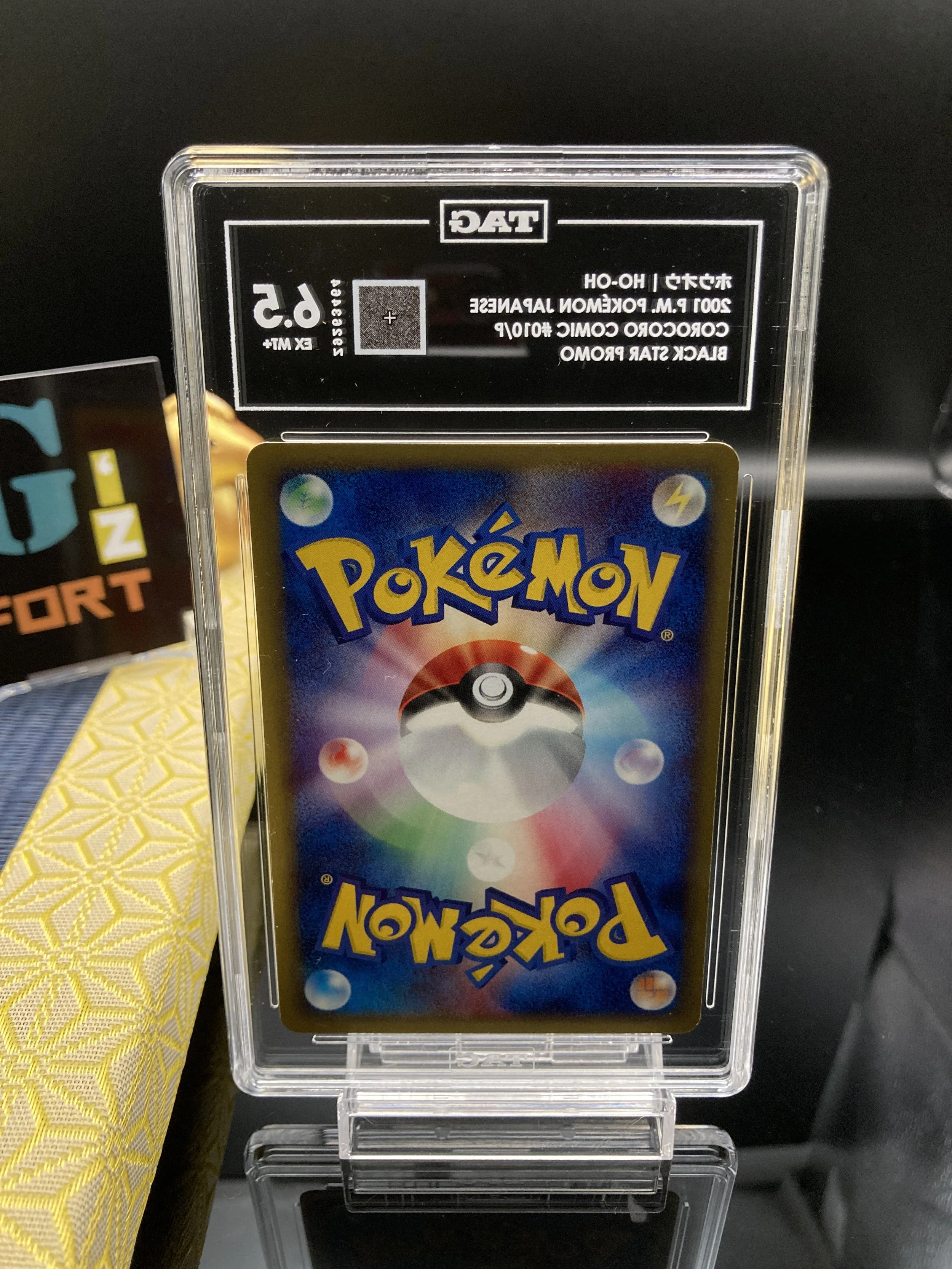 Photo 2026-01-30, 10 54 33.jpg