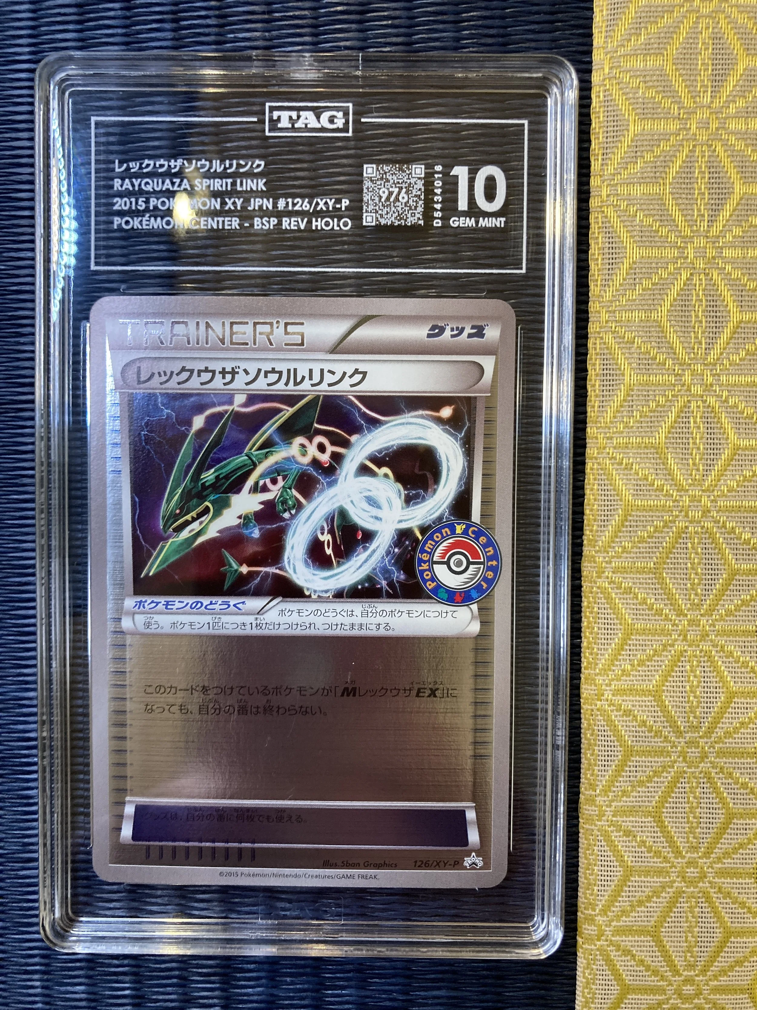 Photo 2026-02-23, 9 19 31.jpg