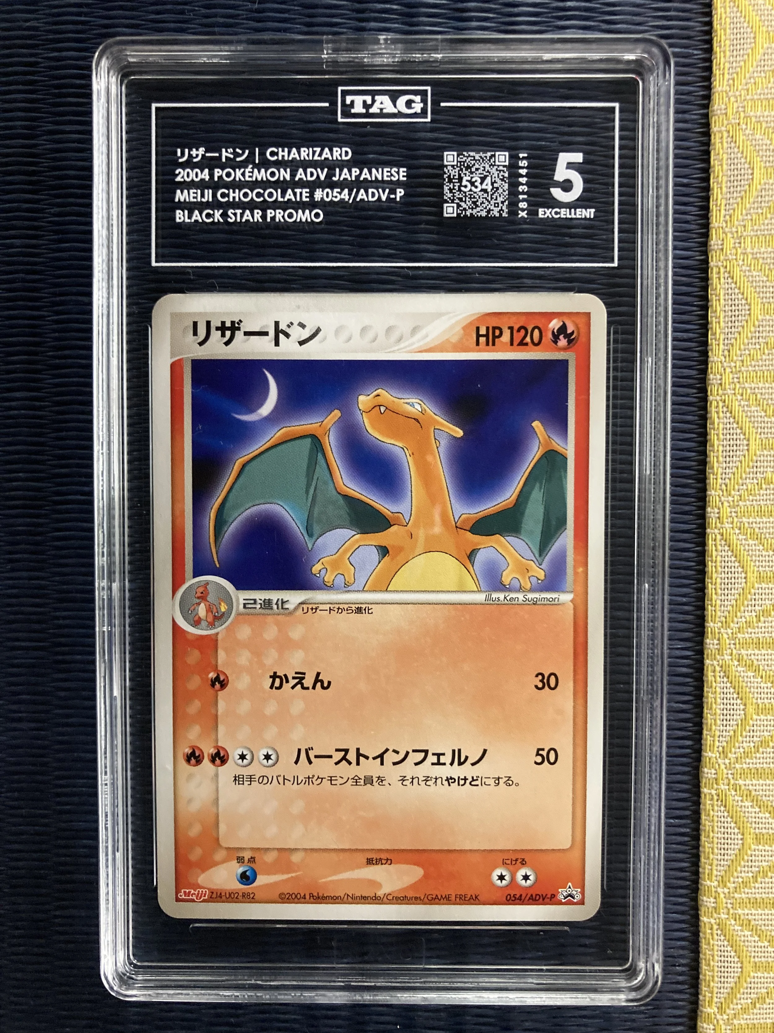 Photo 2026-01-16, 19 48 57.jpg