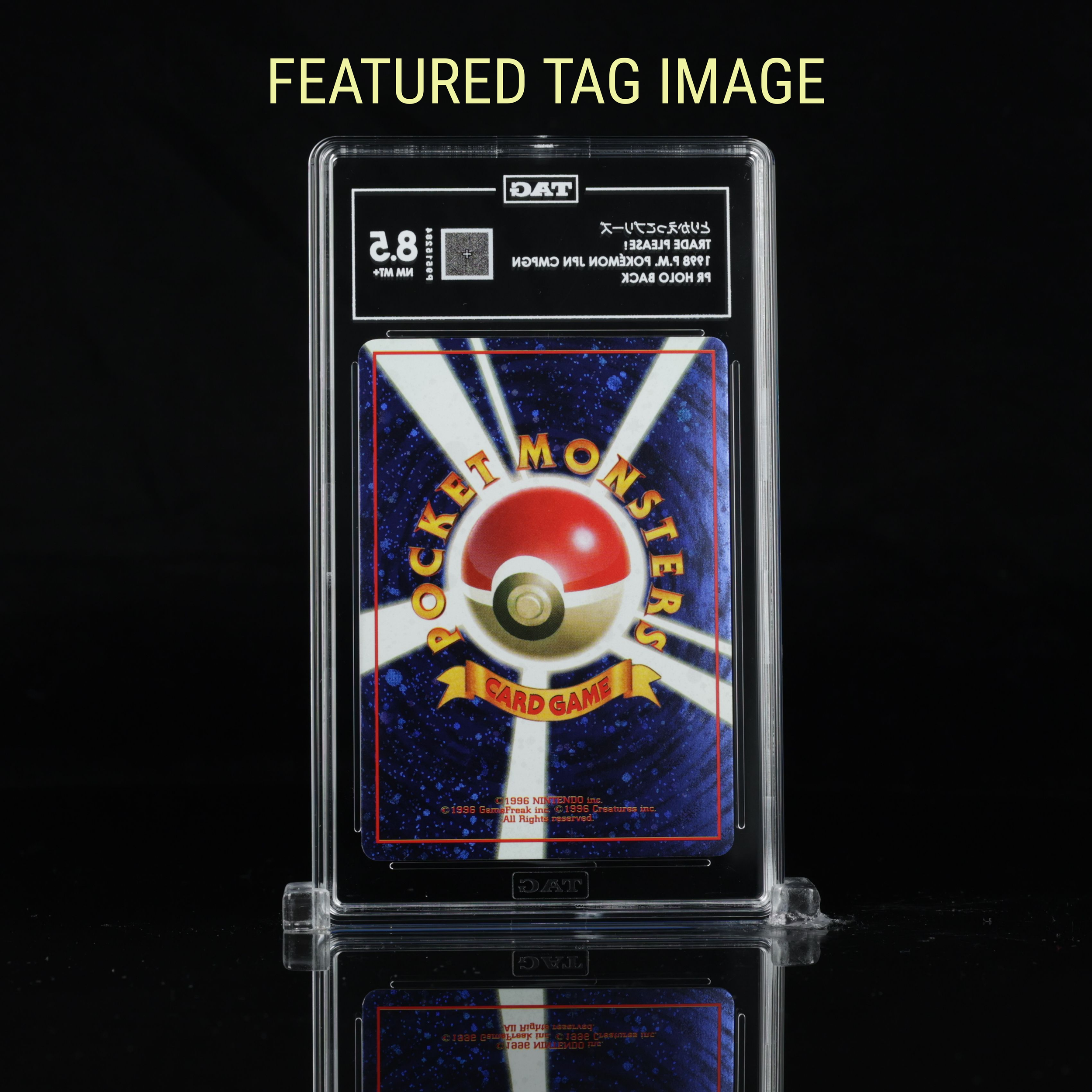 Trade Please FTI Back.png