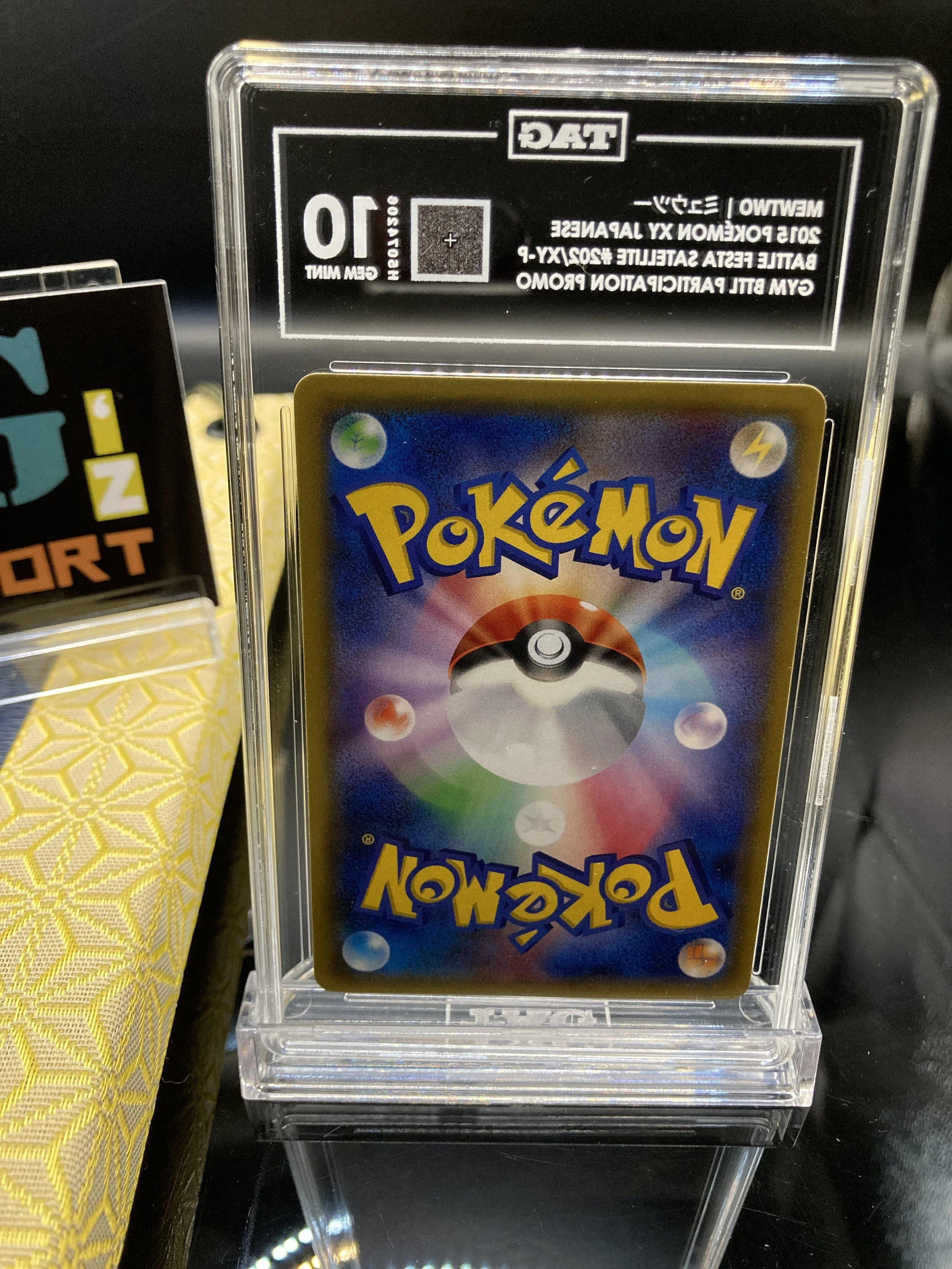 Photo 2026-03-13, 15 50 55.jpg