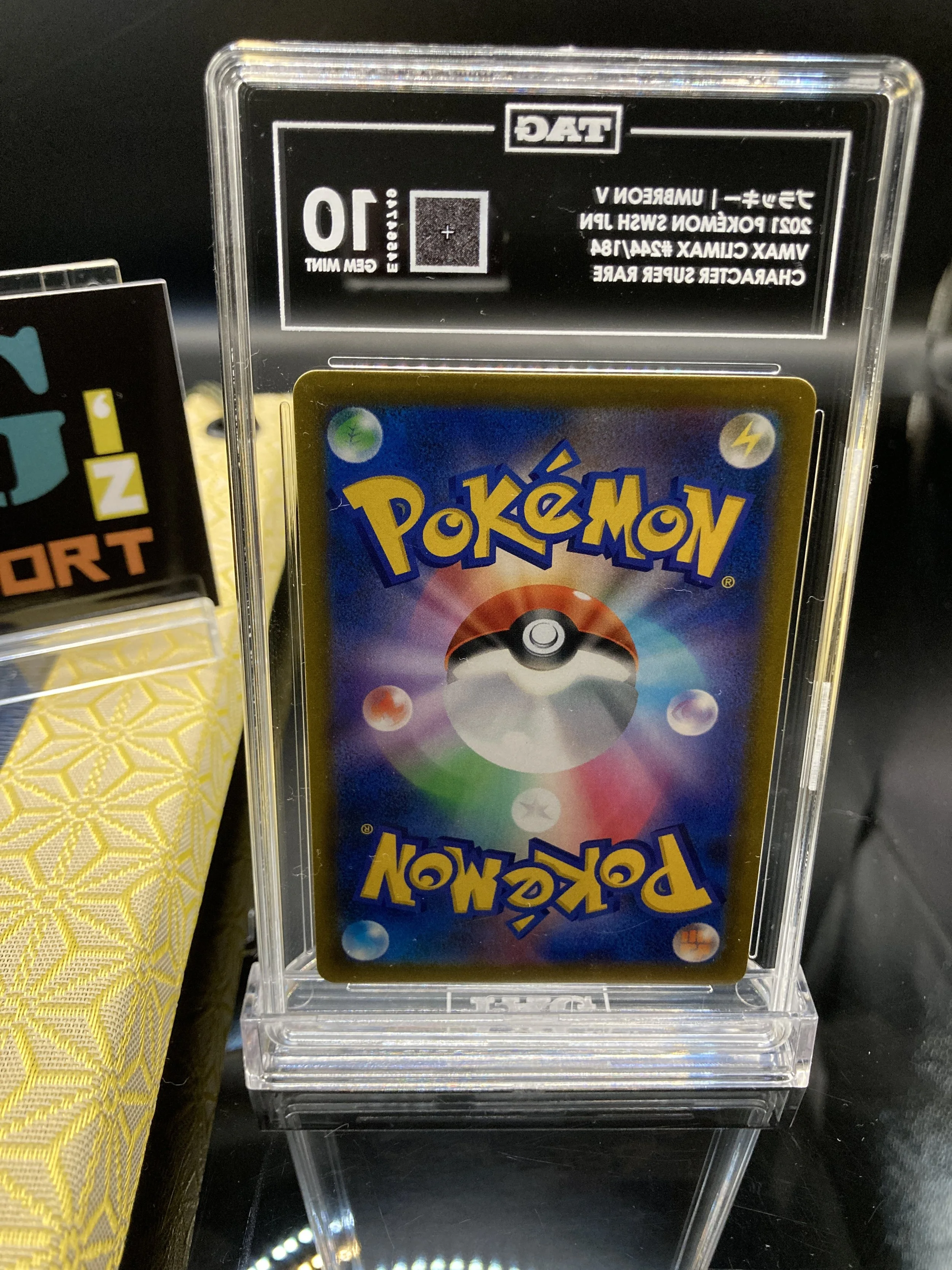 Photo 2026-03-13, 15 53 29.jpg