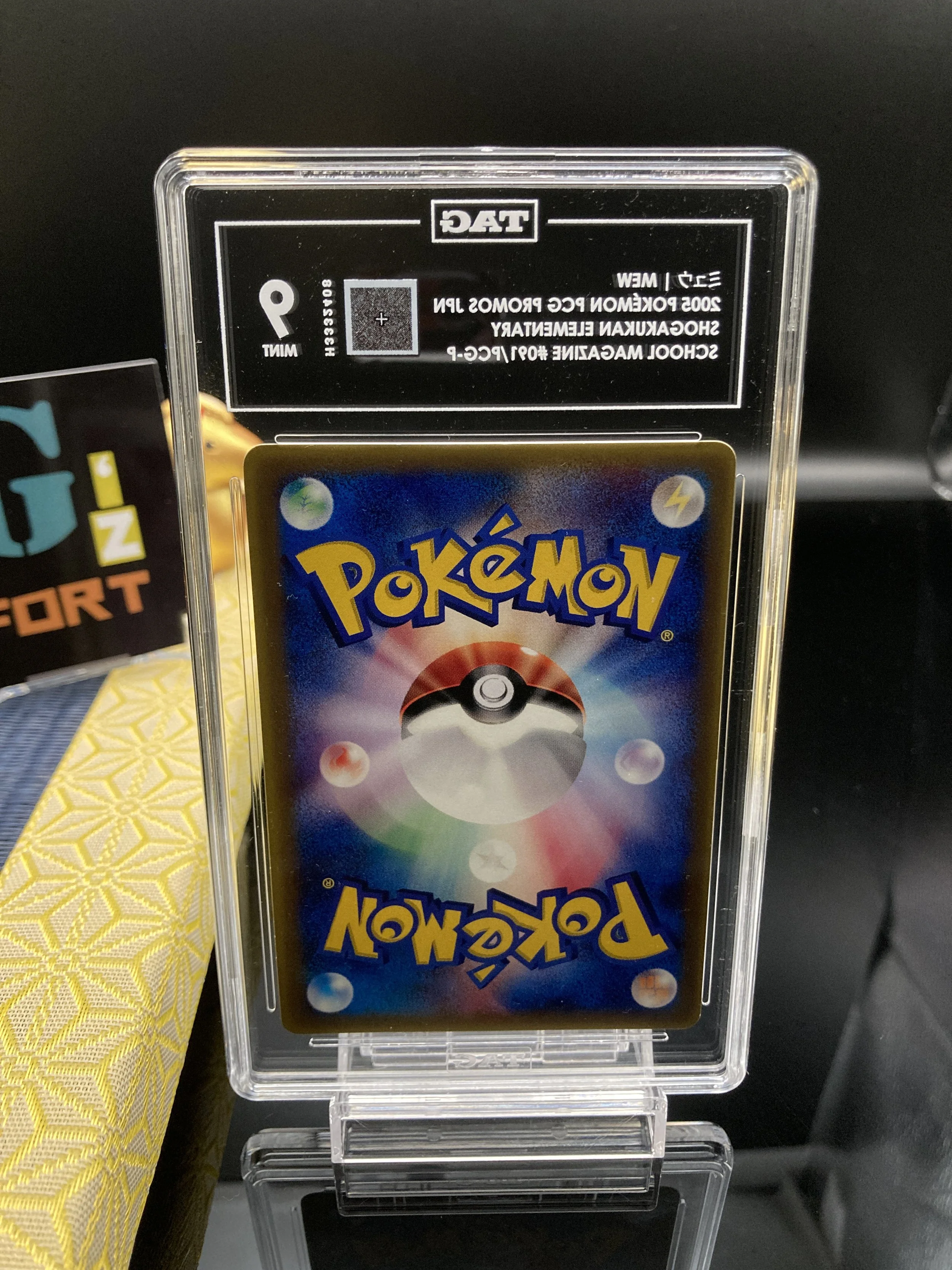 Photo 2026-01-30, 10 53 12.jpg