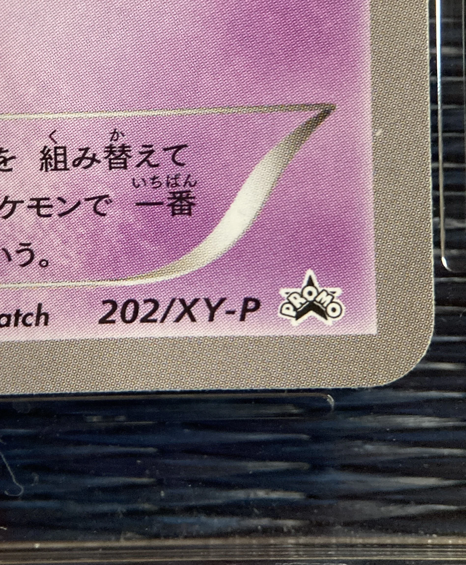 Photo 2026-03-13, 16 35 16.jpg