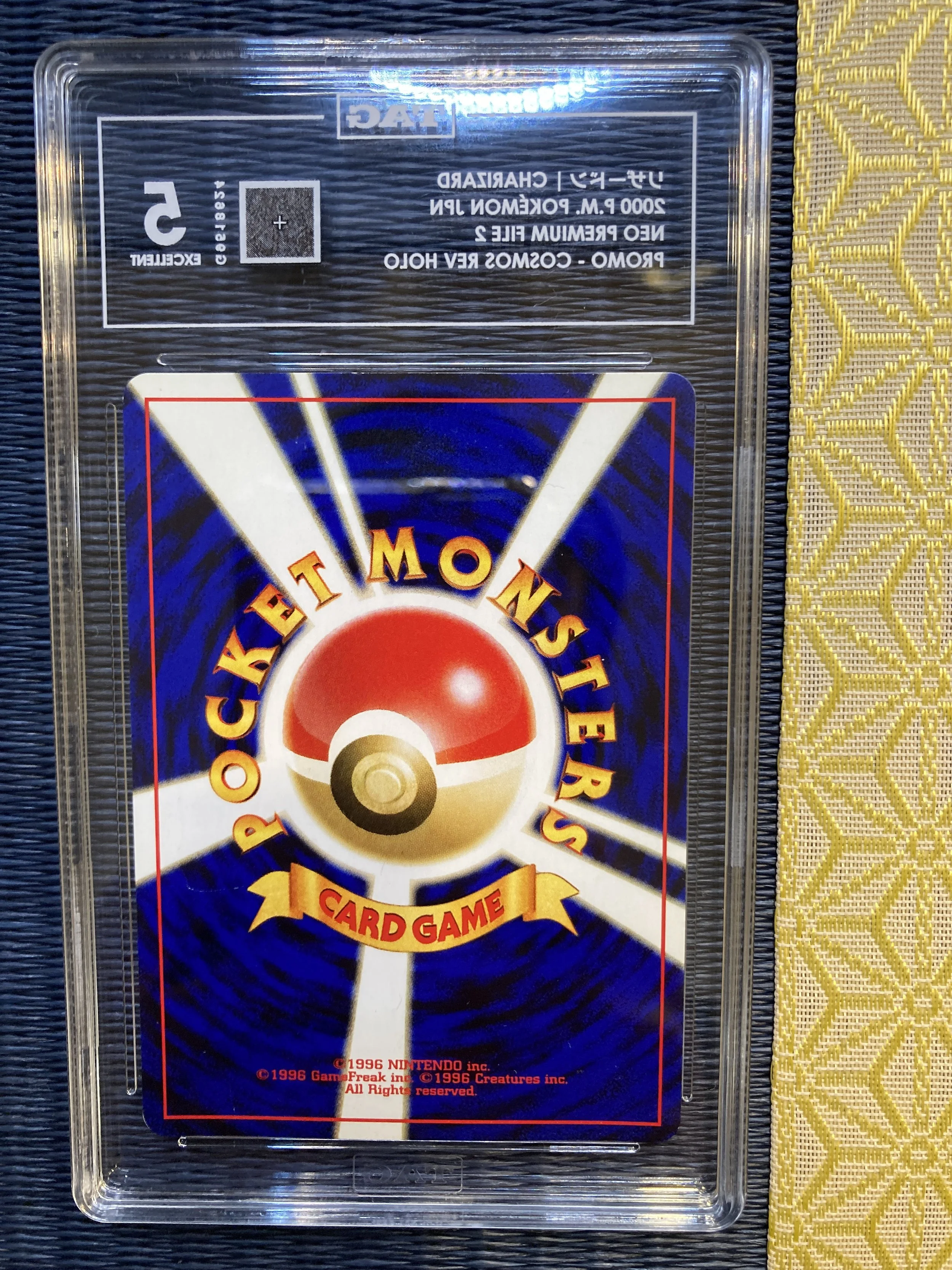 Photo 2026-02-23, 9 15 15.jpg