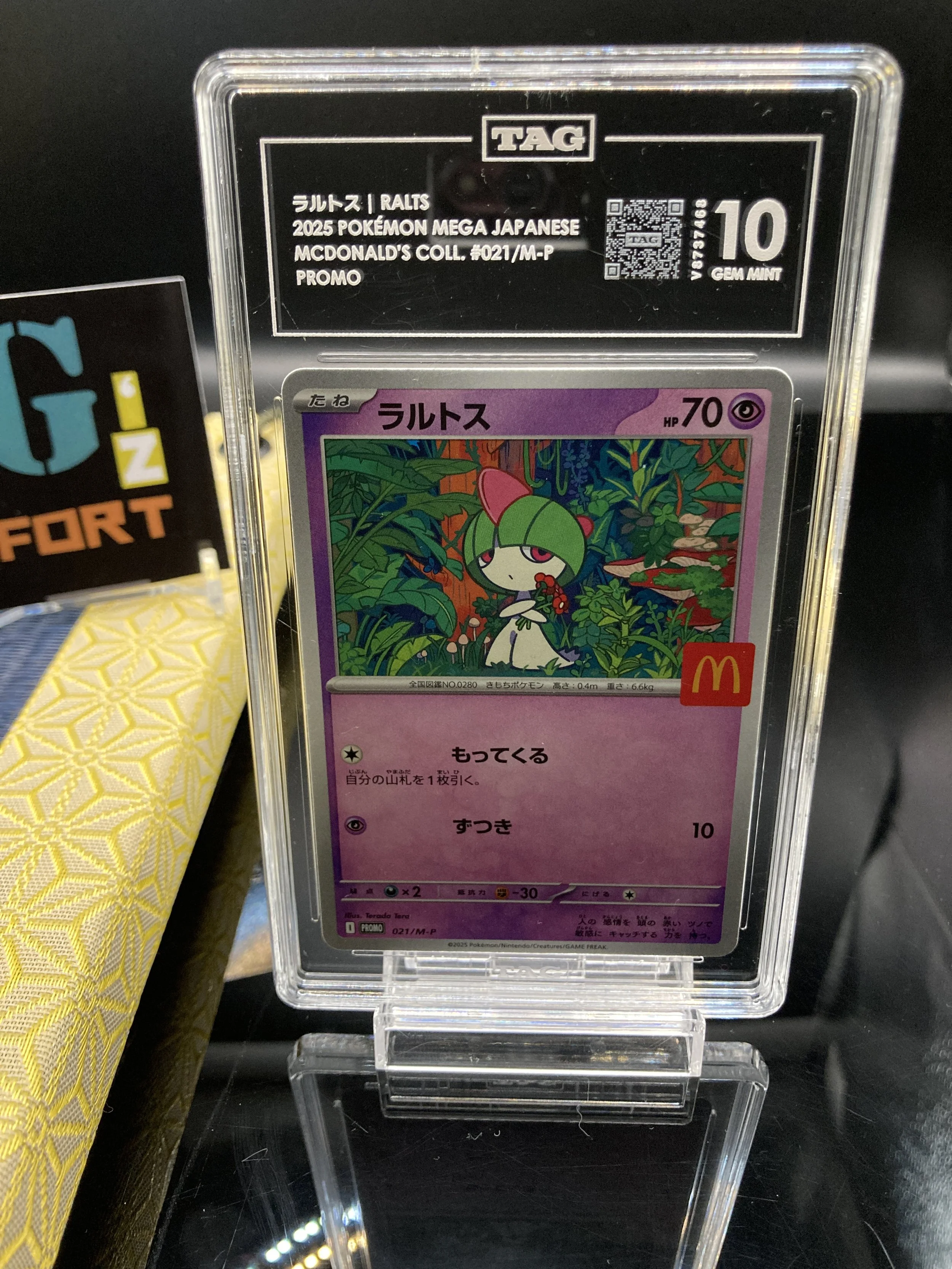 Photo 2026-02-20, 17 15 41.jpg