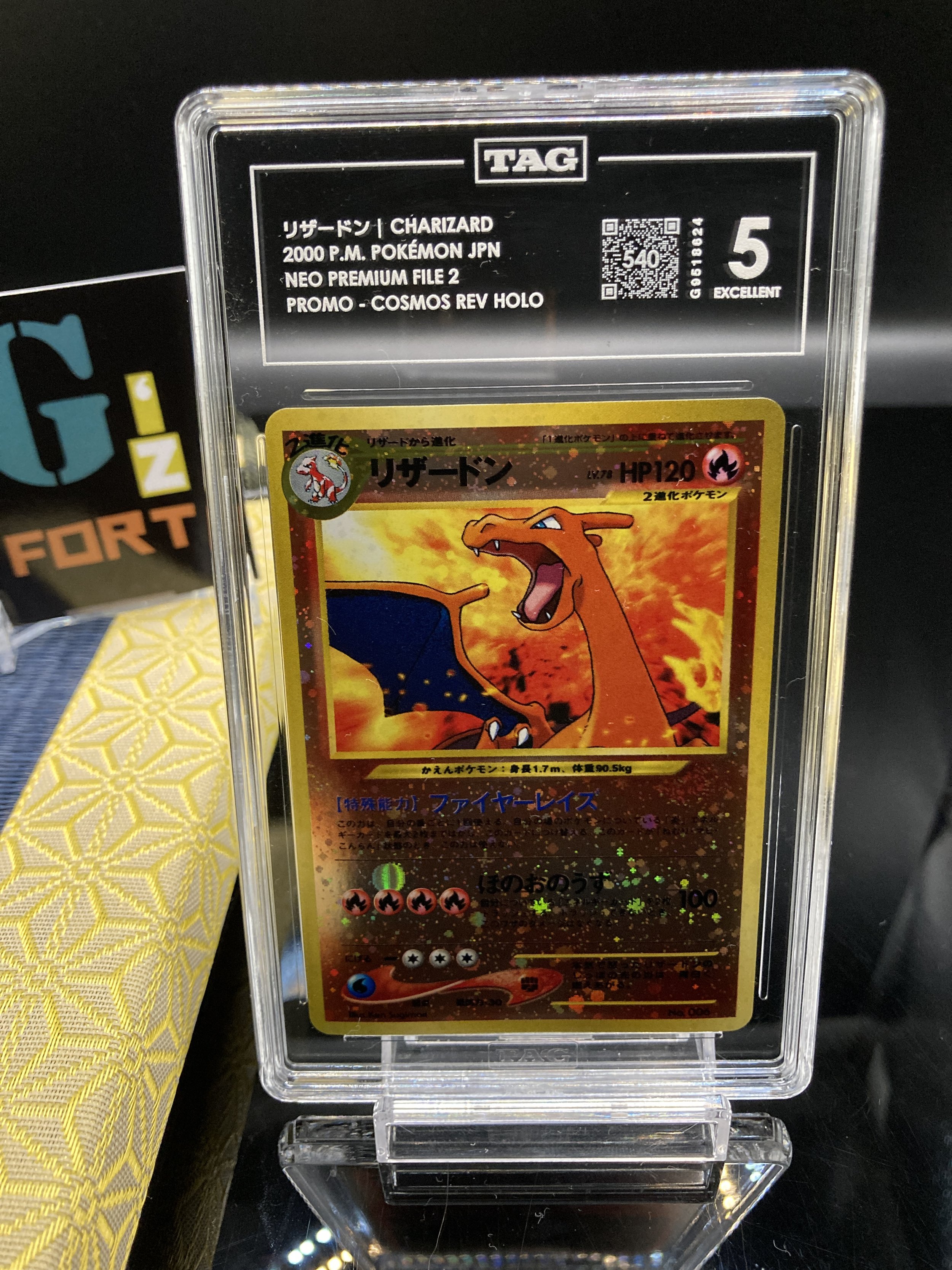 2000 Pokémon Japanese Charizard Premium File 2 Rev Holo Promo TAG 5
