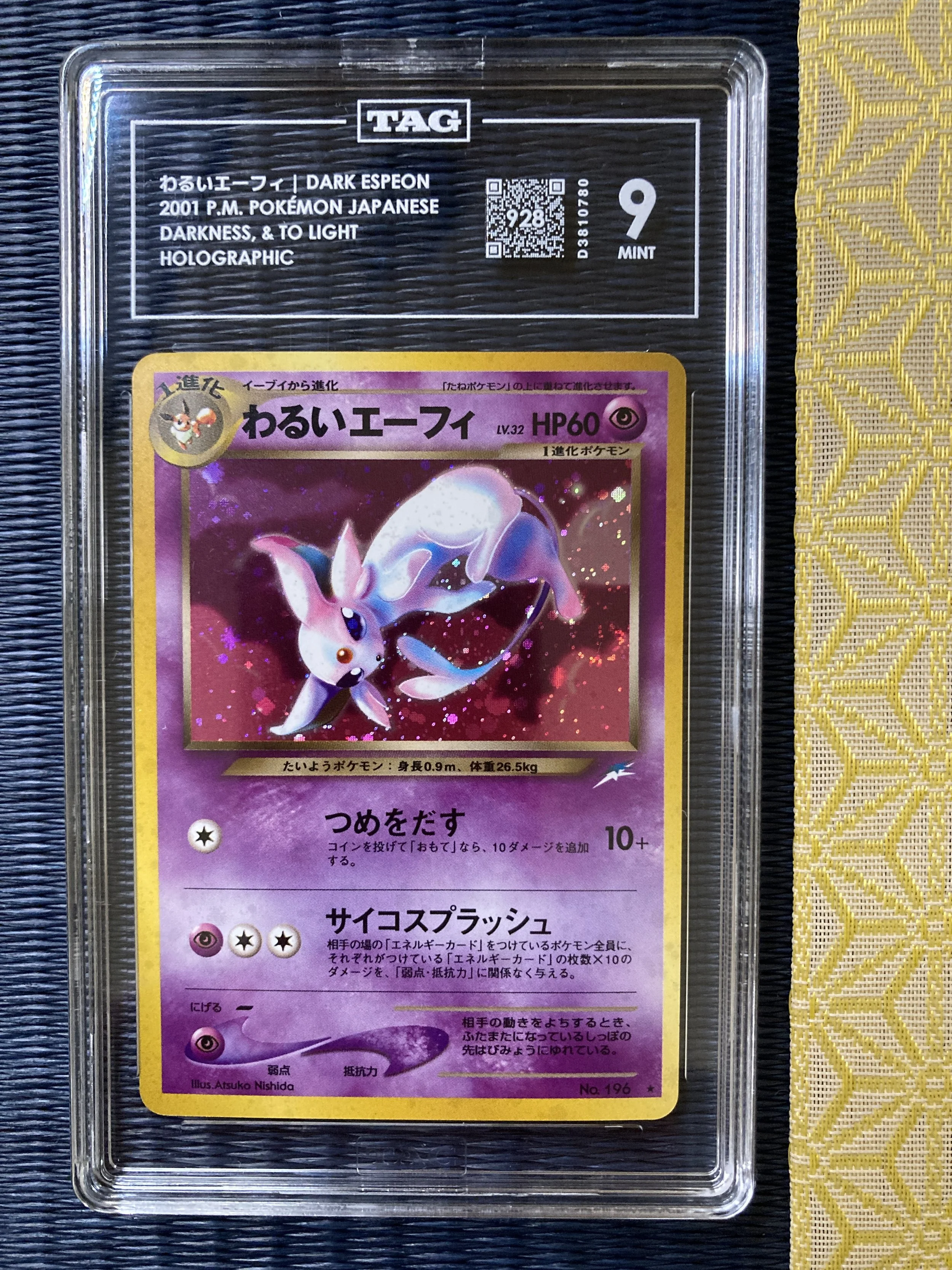 Photo 2026-01-30, 11 04 23.jpg