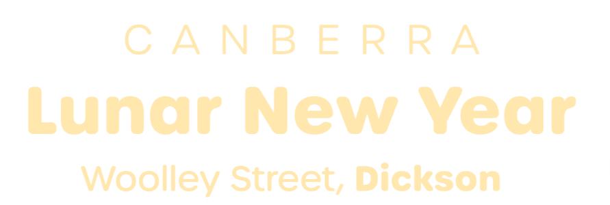 Lunar New Year | Canberra