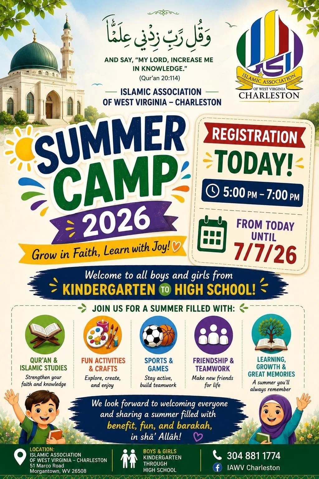 Flyer for the Islamic Association of West Virginia Charleston's Summer Camp 2026, featuring a mosque, colorful text, and icons for activities like Quran studies, crafts, sports, friendship, and learning, with registration details and dates.