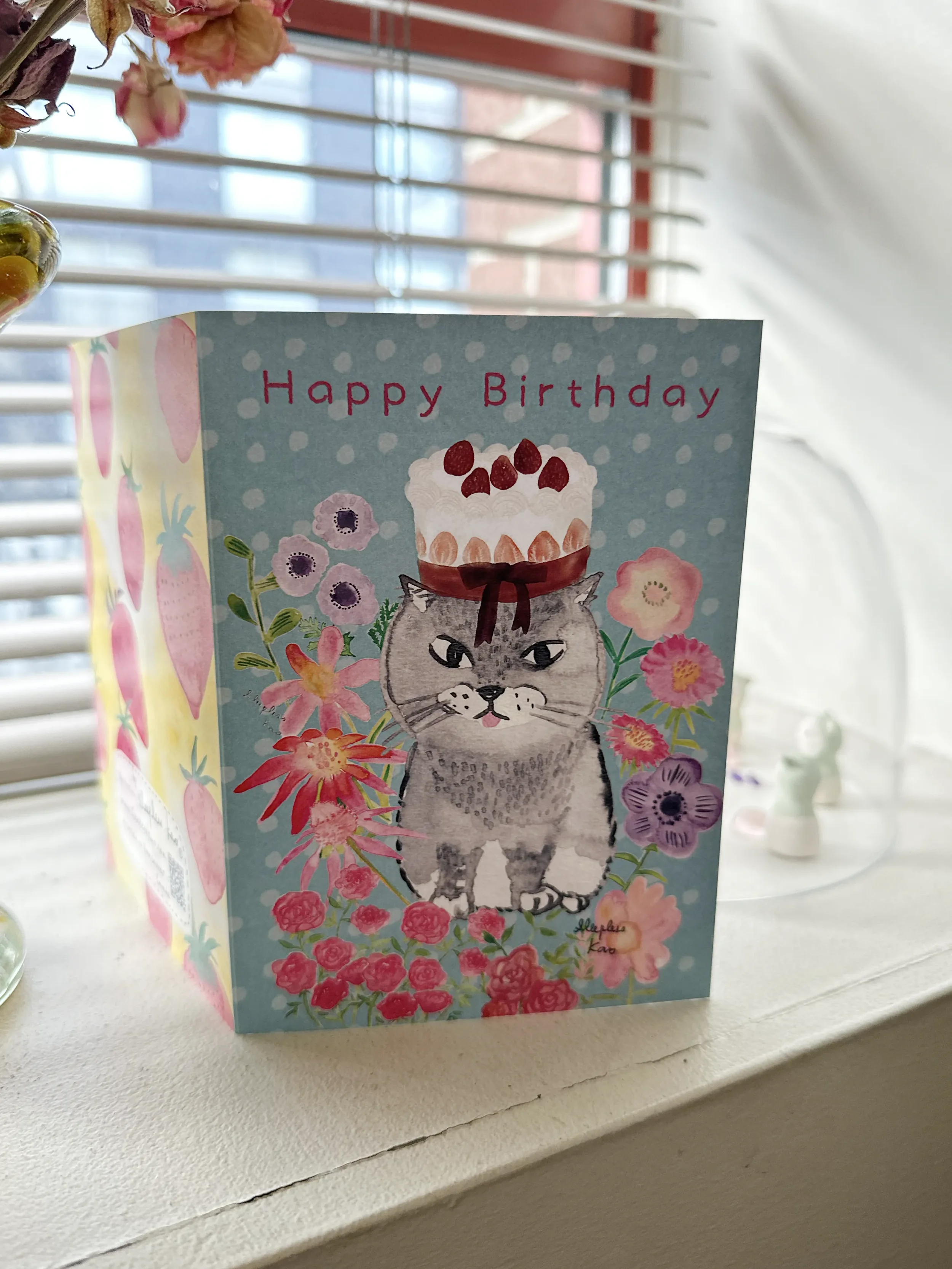 i love strawberry shortcake.webp