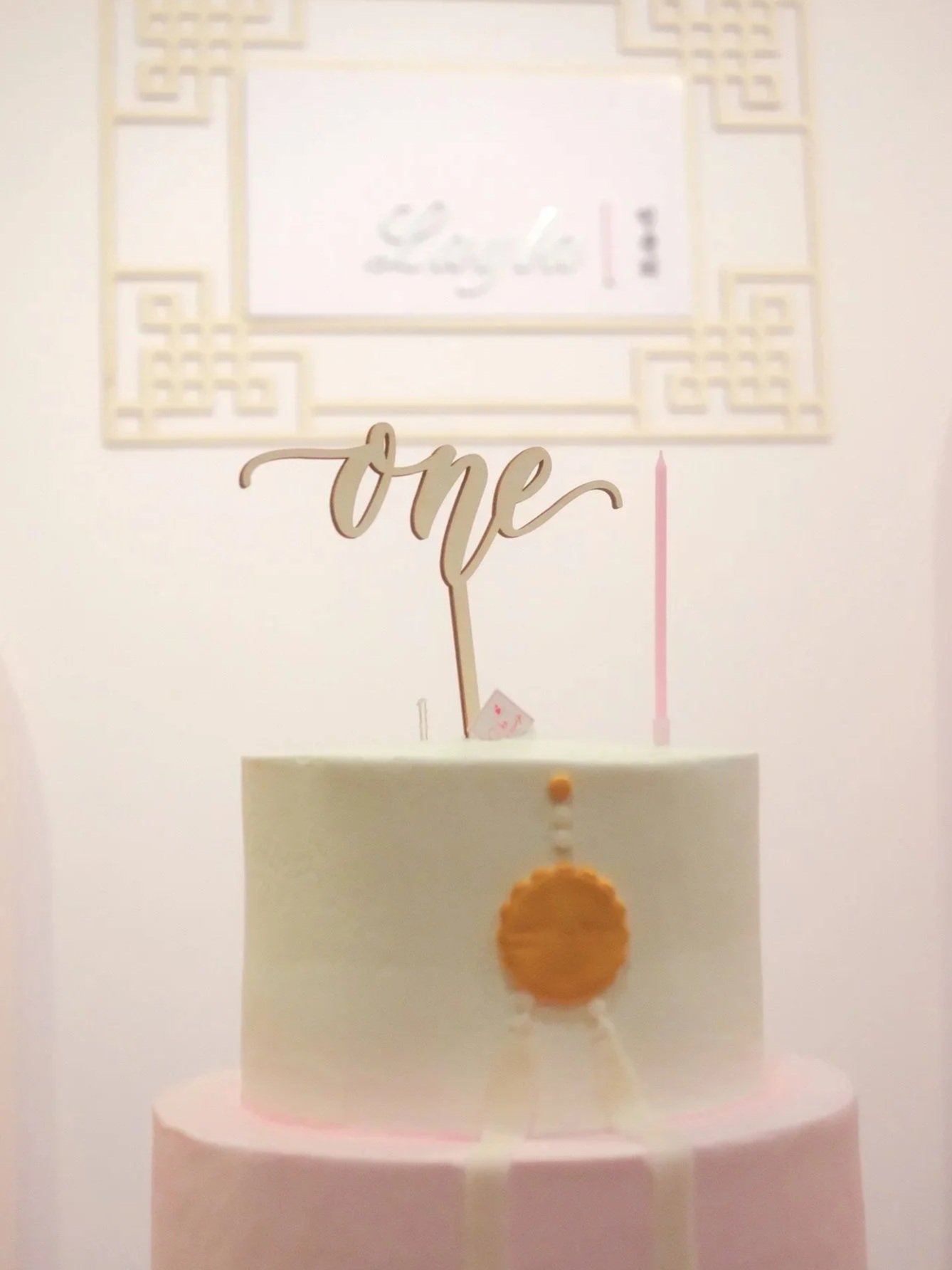 엘에이 돌잡이 setup LA doljabi Korean first birthday styling