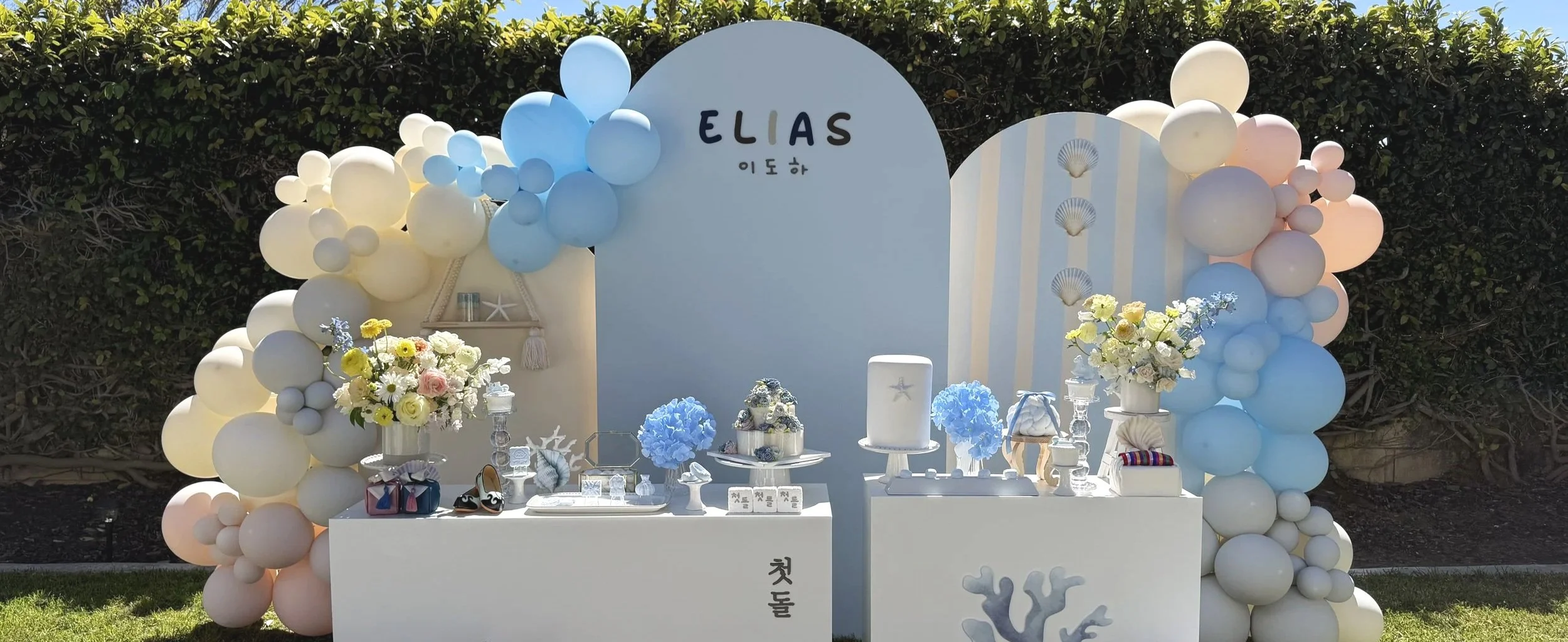 dol table rental Los Angeles 돌상 대여 세팅