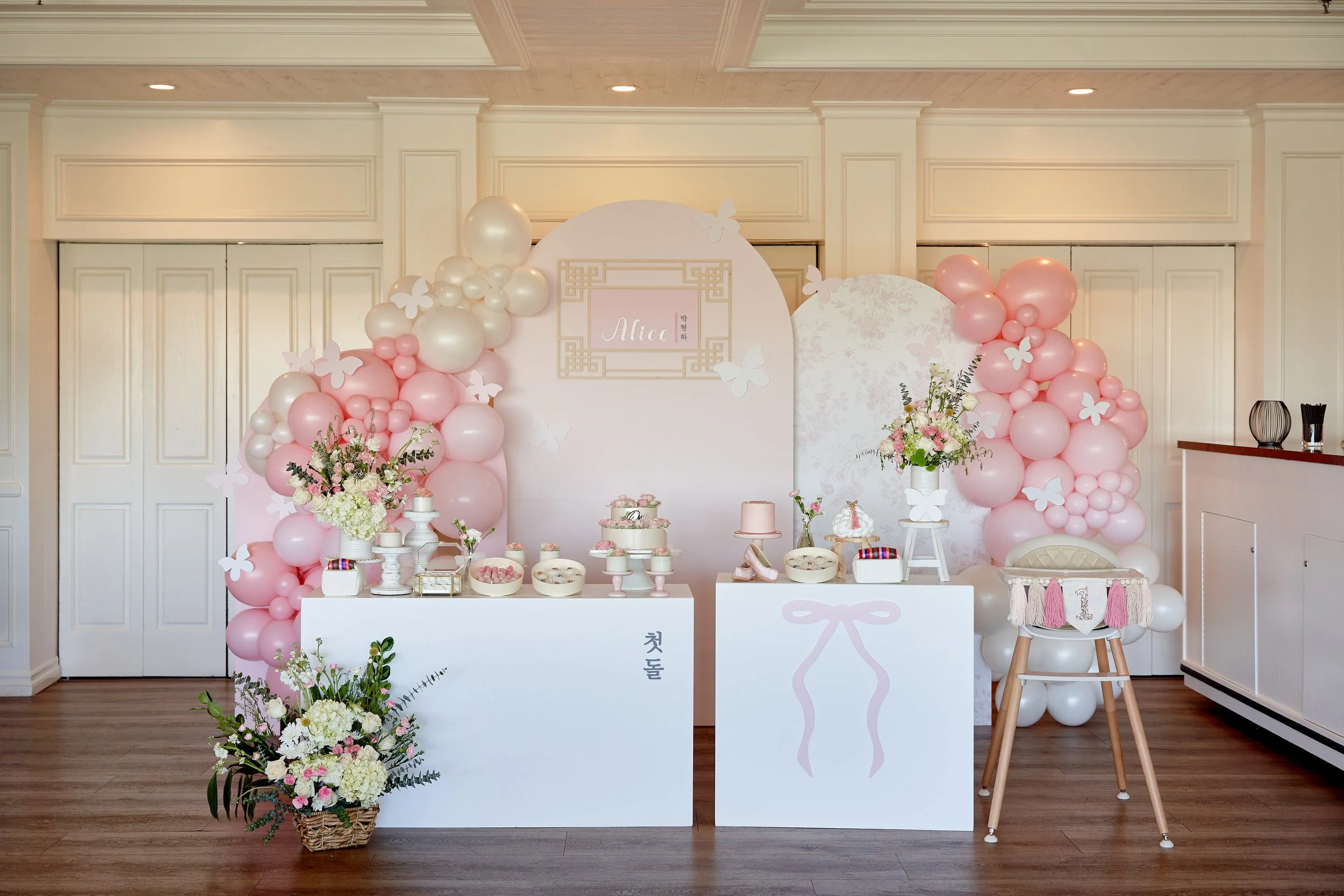 LA 돌잔치 출장 돌상 스타일링 Korean dol table LA