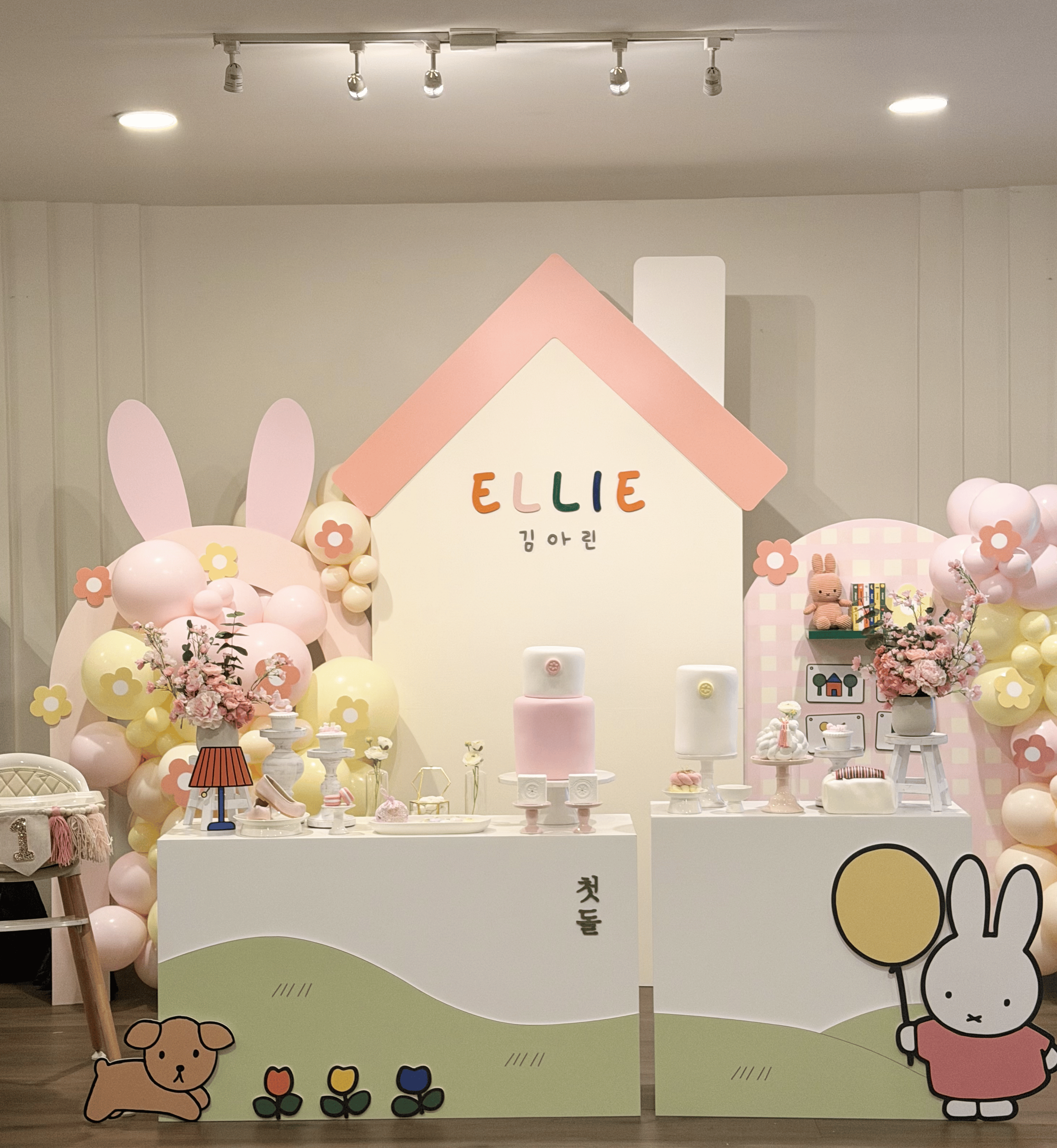 Elegant Miffy first birthday dol and dohl setup in LA, OC, and Irvine. Custom Korean dol table styling.