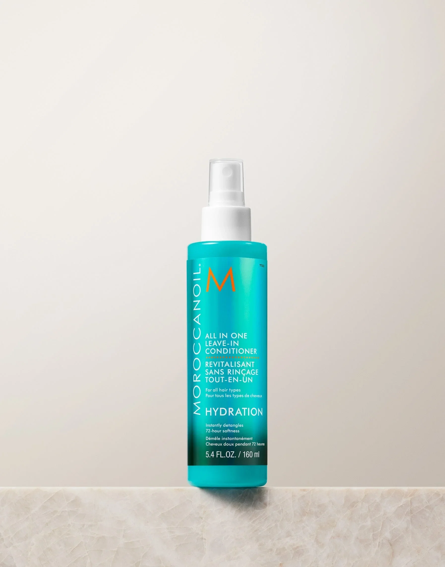 Moroccanoil All in One Leave - in Conditioner