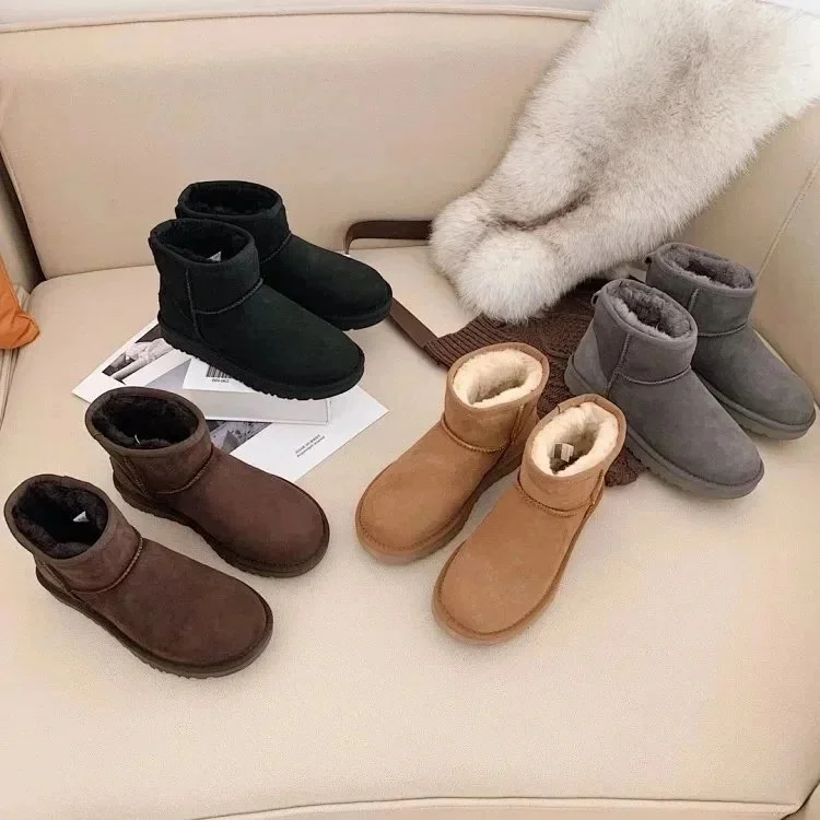 Men and woman's boots