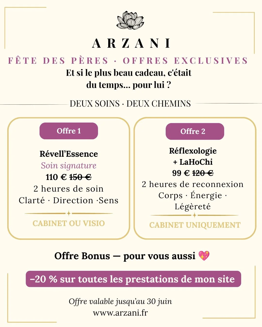 💛 Ch&egrave;re belle &acirc;me,
&Agrave; mi-chemin de 2026, c'est le moment id&eacute;al pour souffler et prendre soin de soi &mdash; ou offrir ce cadeau pr&eacute;cieux &agrave; quelqu'un qu'on aime.

☀️ &Agrave; l'occasion de la F&ecirc;te des P&e
