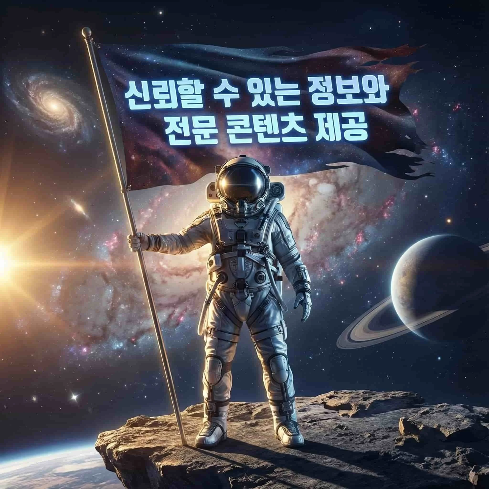 전국출장마사지 전국출장안마 전국홈타이 전국홈케어 블로그 이미지