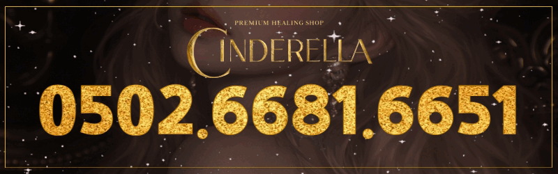 목포오피 목포한국 목포일본 목포혼혈