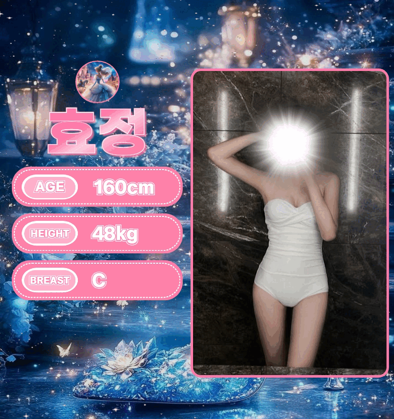 목포오피 목포한국 목포일본 목포혼혈