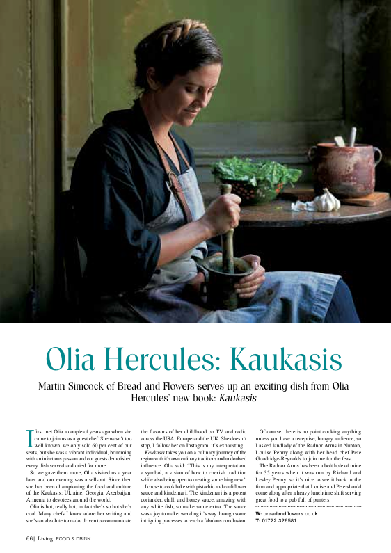 Olia Hercules - Kaukasis