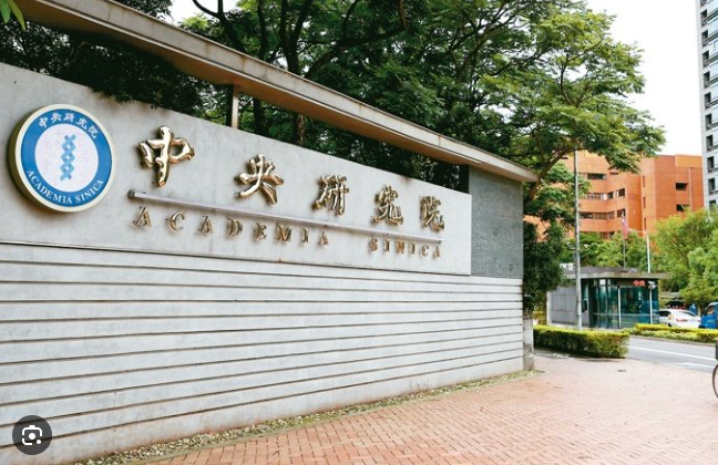 民國111年(2022年)