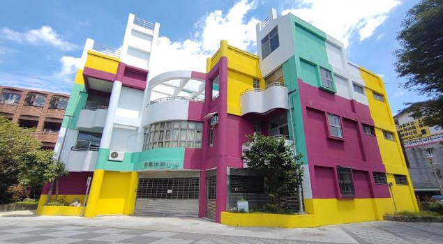 民國110年(2021年)