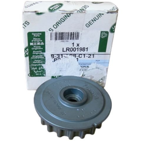 Front Shaft Coupling LR2