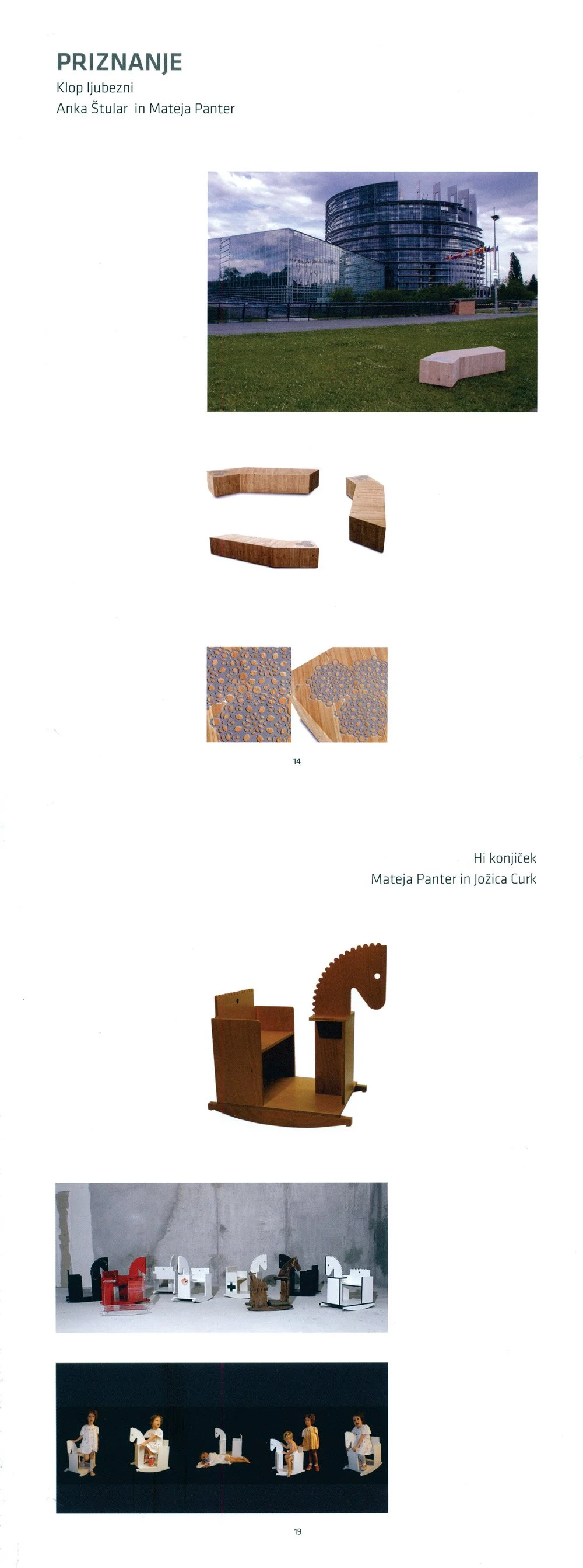 Lesarski presežek / 2021