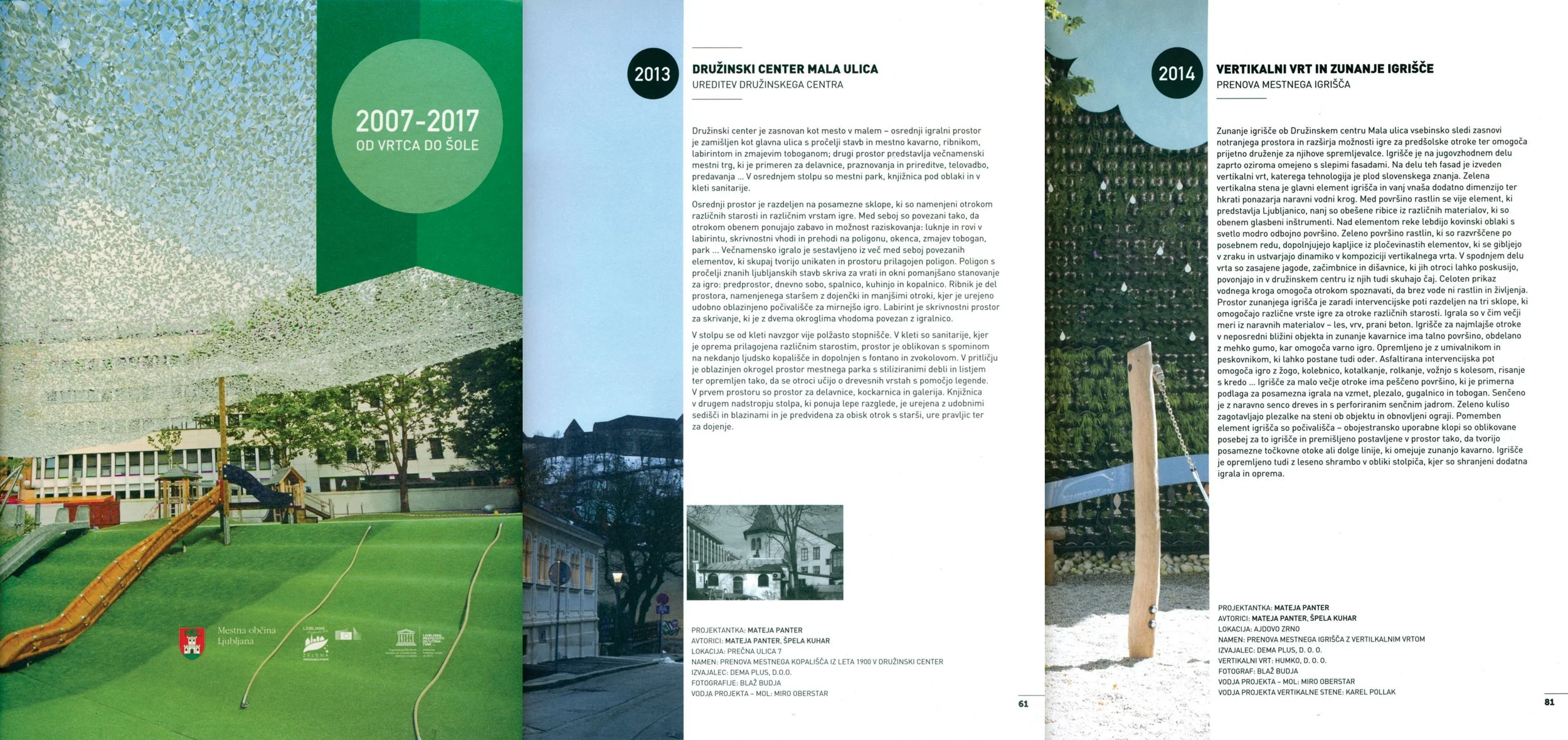 Od vrtca do šole / 2017